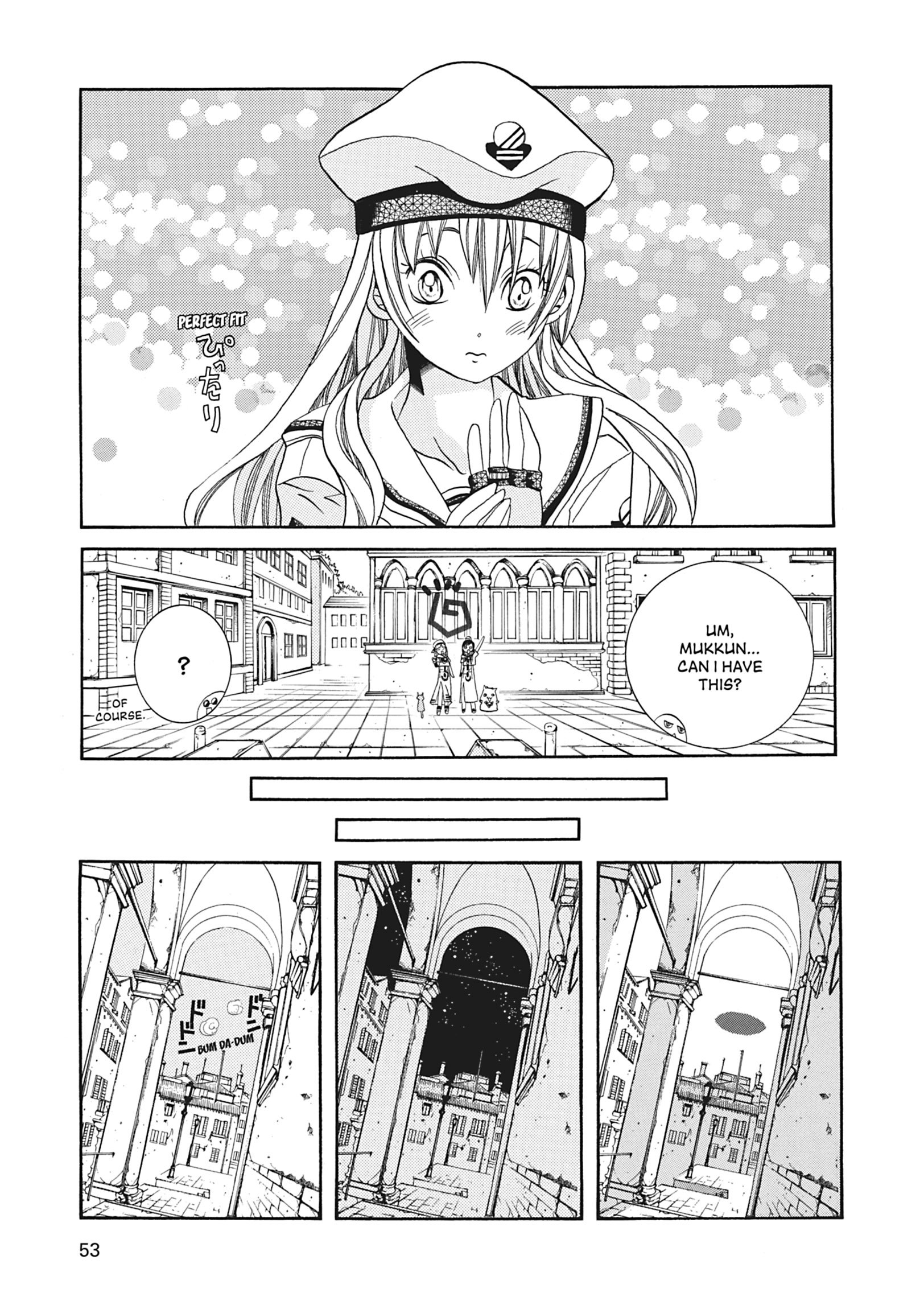 Read ARIA The MASTERPIECE chapter 62 image 16 on Lezhin