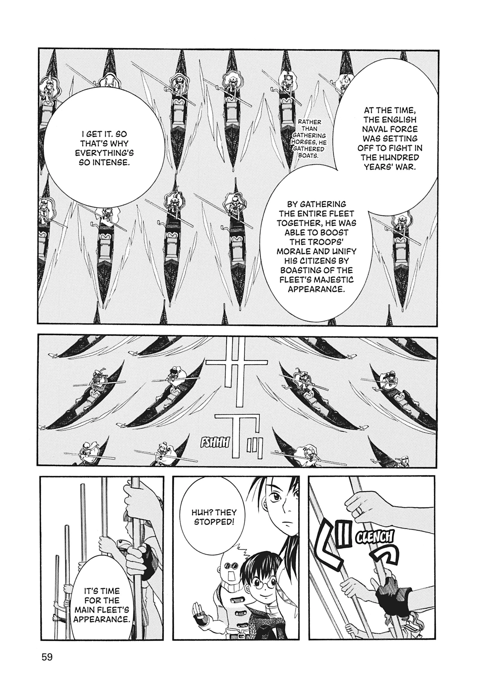 Read ARIA The MASTERPIECE chapter 62 image 21 on Lezhin