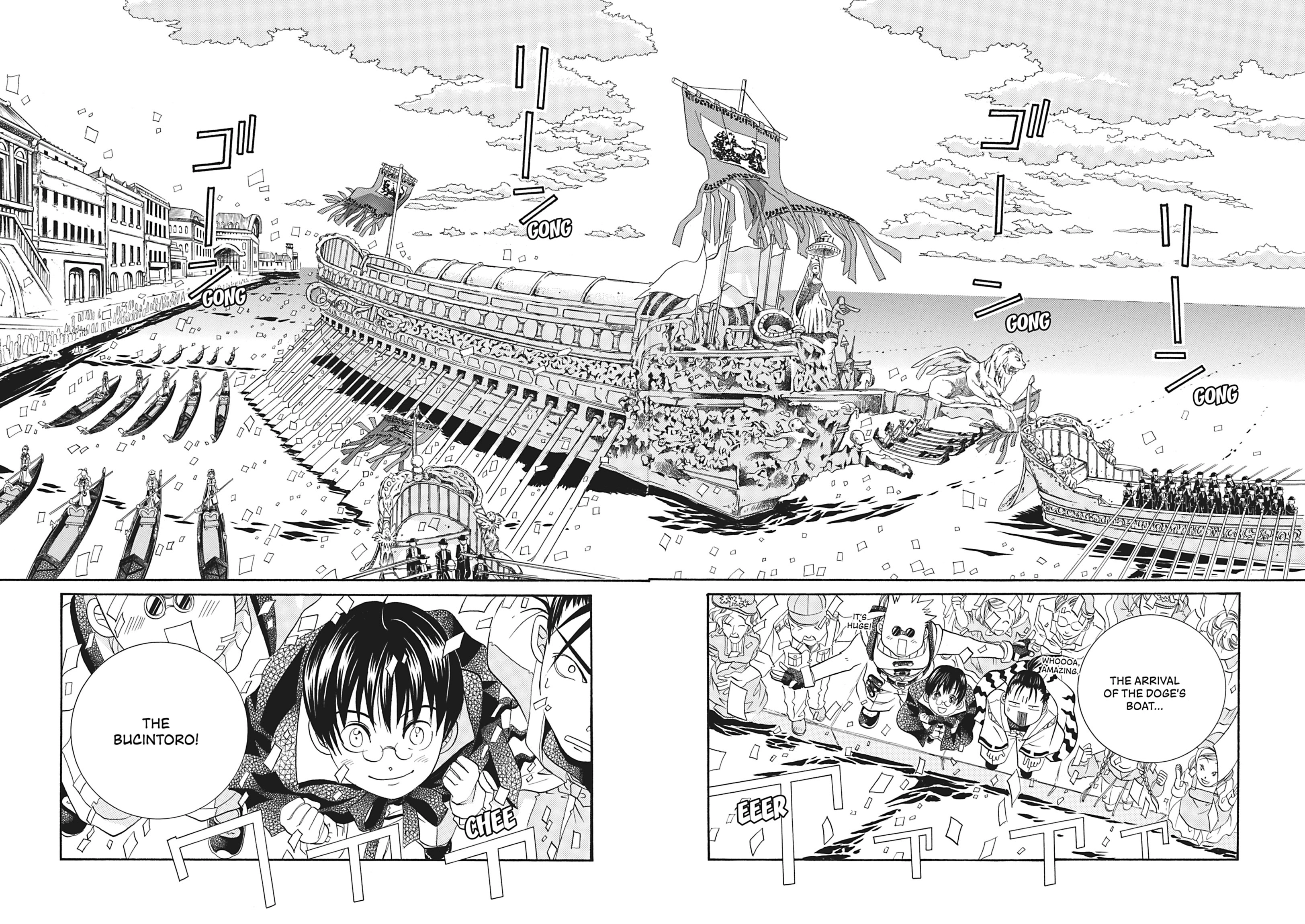 Read ARIA The MASTERPIECE chapter 62 image 26 on Lezhin