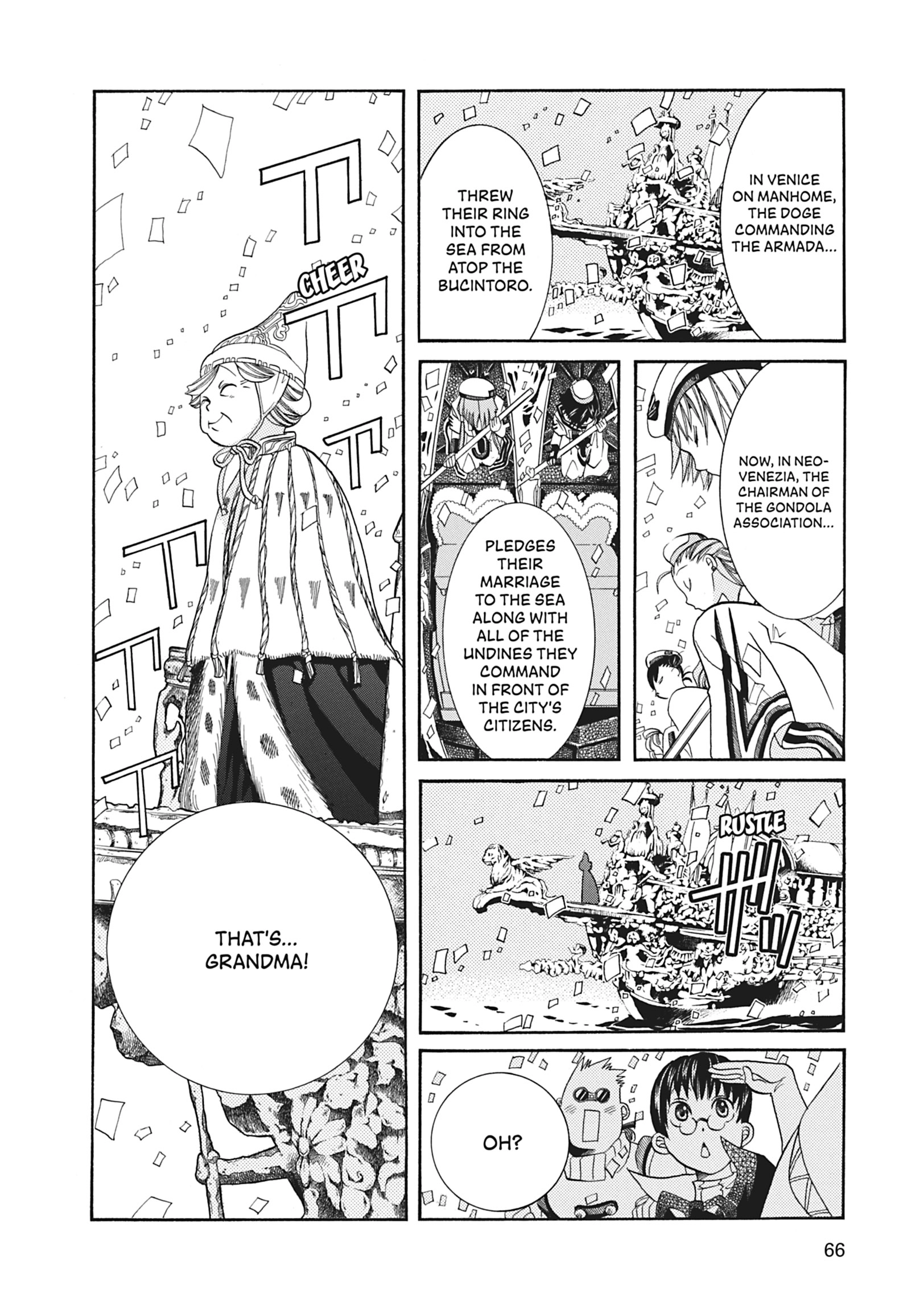 Read ARIA The MASTERPIECE chapter 62 image 27 on Lezhin