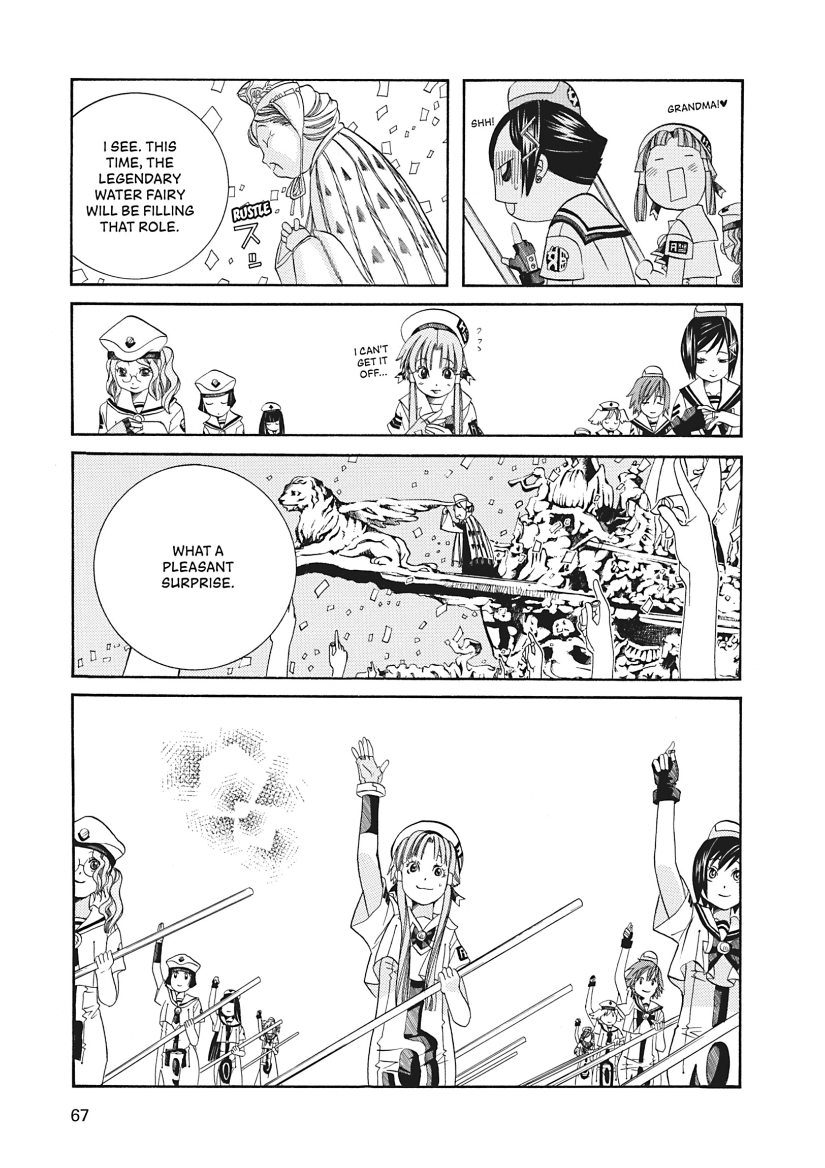 Read ARIA The MASTERPIECE chapter 62 image 28 on Lezhin