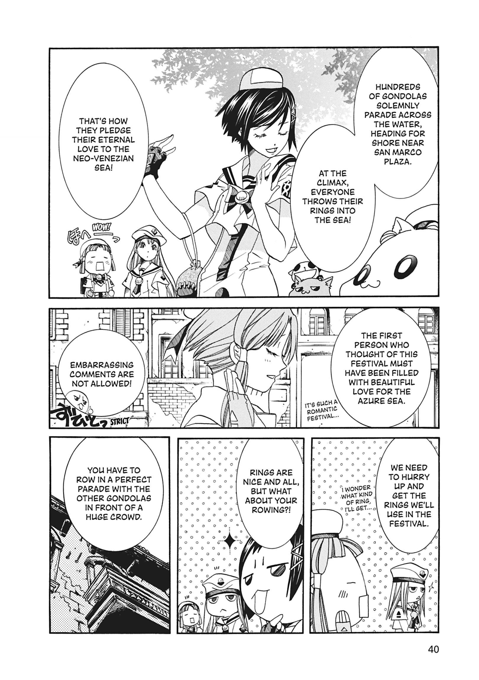 Read ARIA The MASTERPIECE chapter 62 image 3 on Lezhin