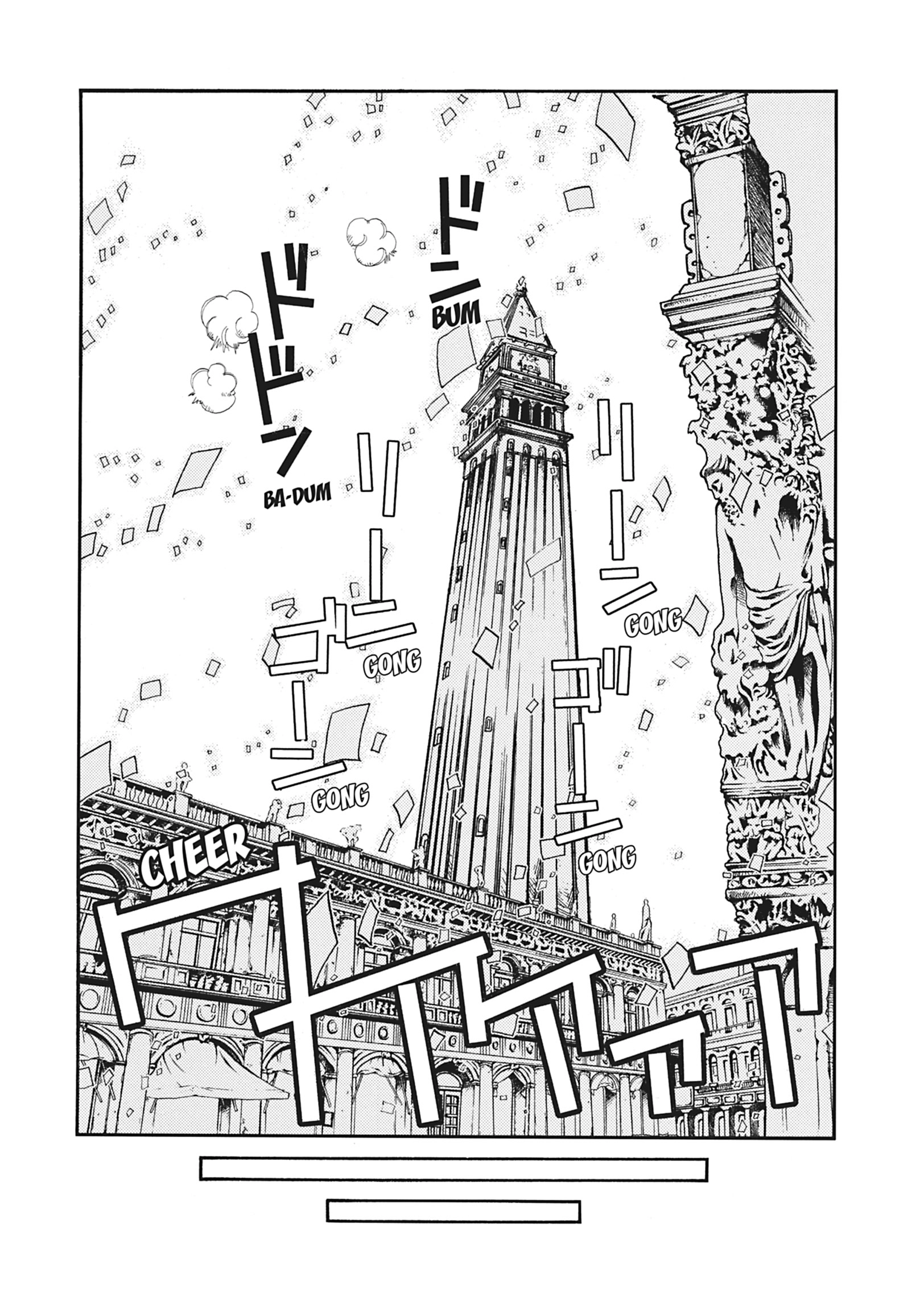 Read ARIA The MASTERPIECE chapter 62 image 31 on Lezhin
