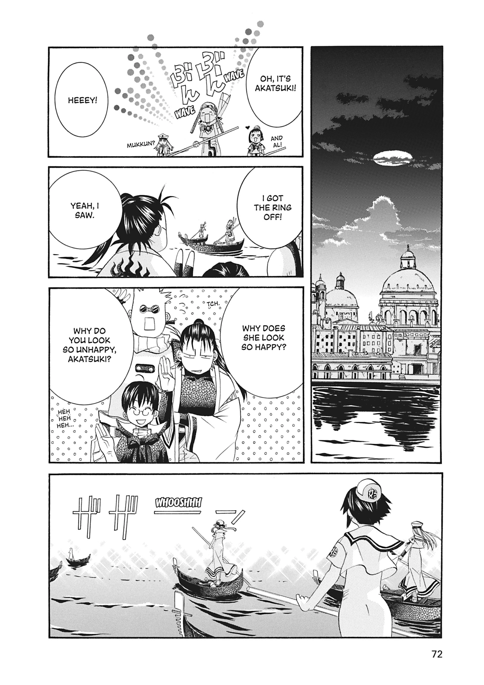 Read ARIA The MASTERPIECE chapter 62 image 32 on Lezhin