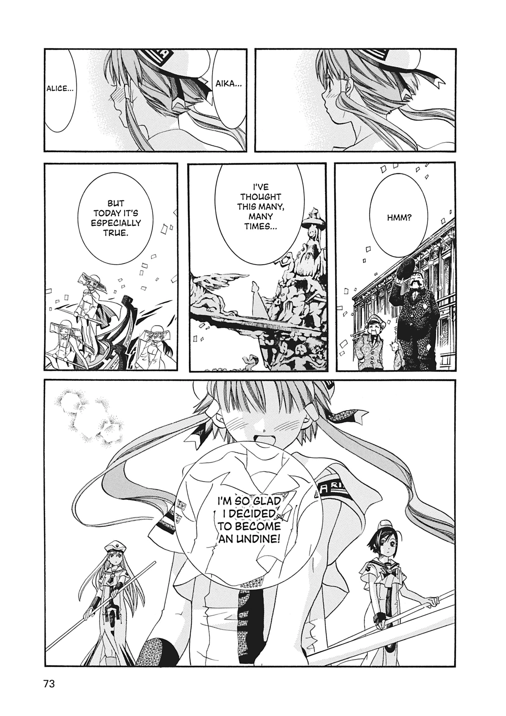 Read ARIA The MASTERPIECE chapter 62 image 33 on Lezhin