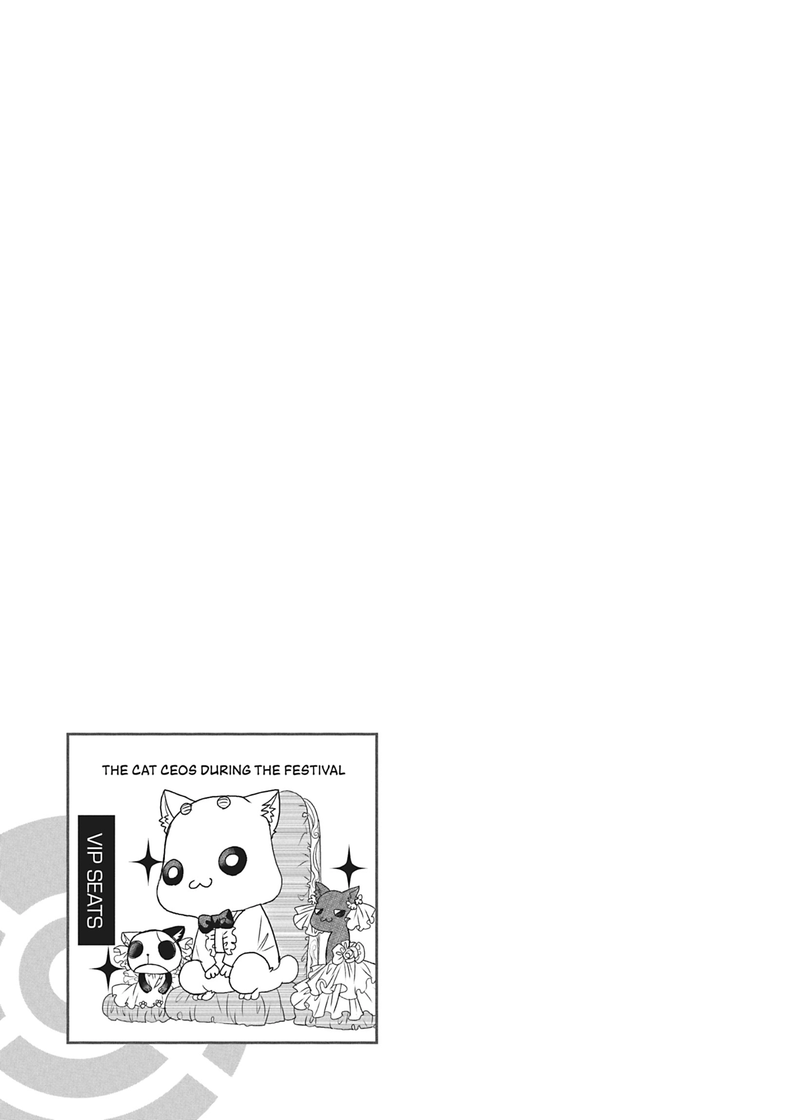 Read ARIA The MASTERPIECE chapter 62 image 35 on Lezhin