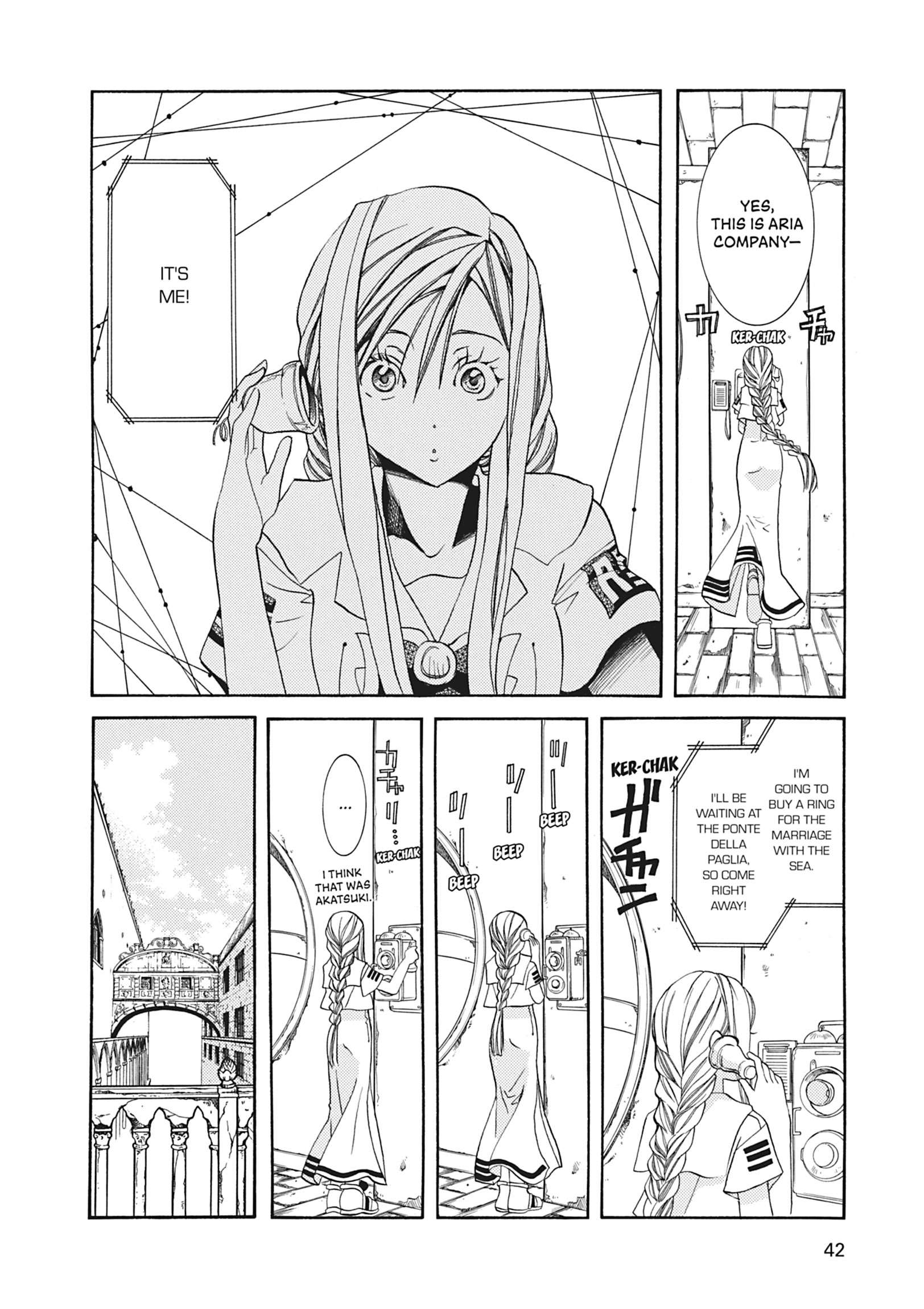Read ARIA The MASTERPIECE chapter 62 image 5 on Lezhin
