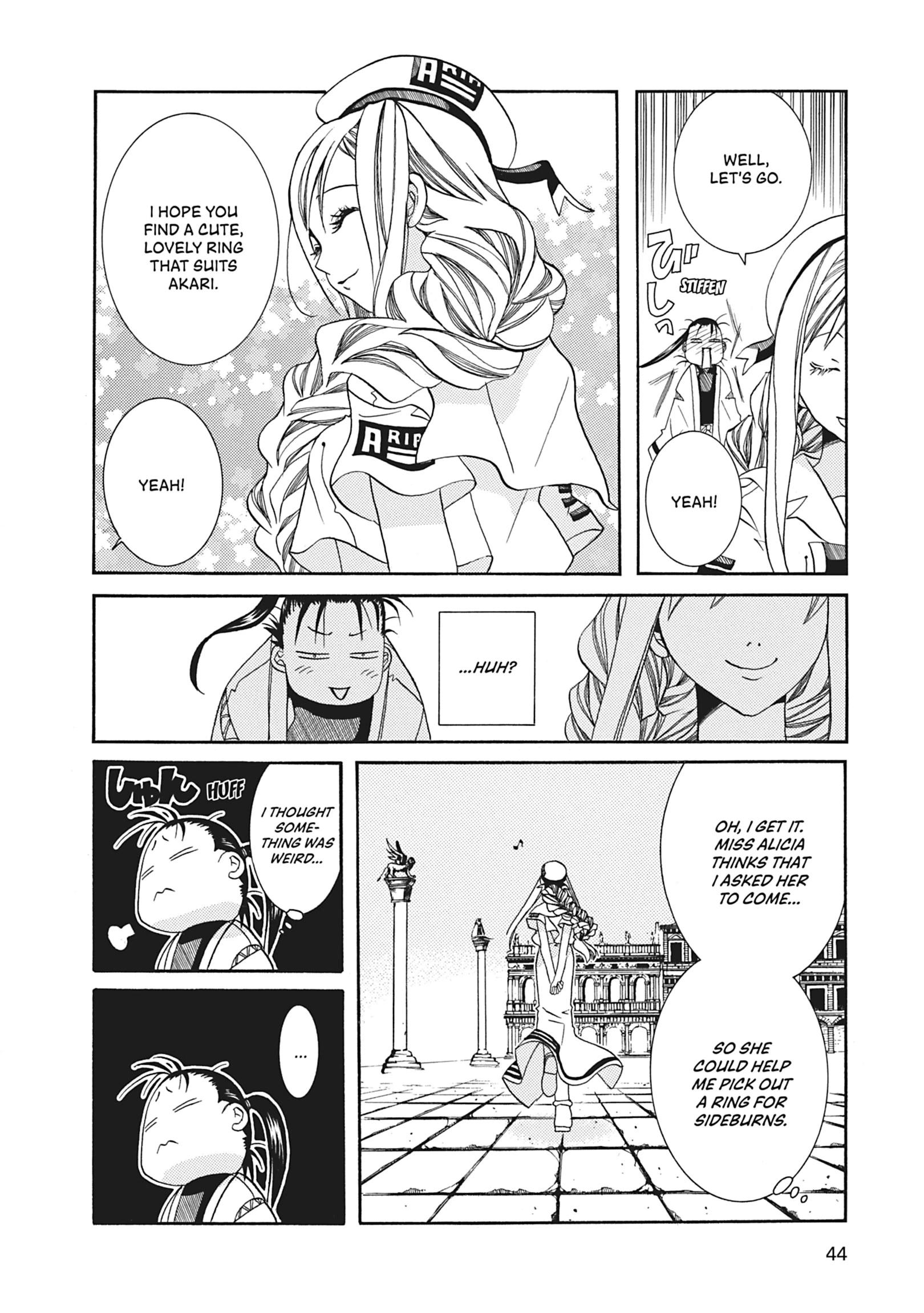 Read ARIA The MASTERPIECE chapter 62 image 7 on Lezhin