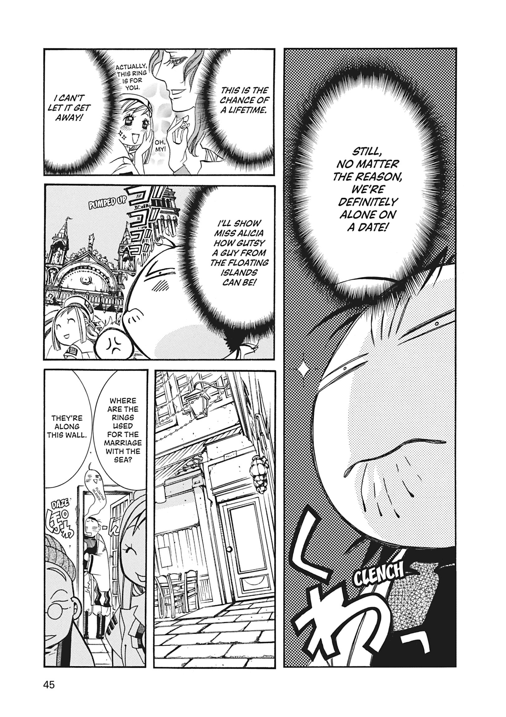 Read ARIA The MASTERPIECE chapter 62 image 8 on Lezhin