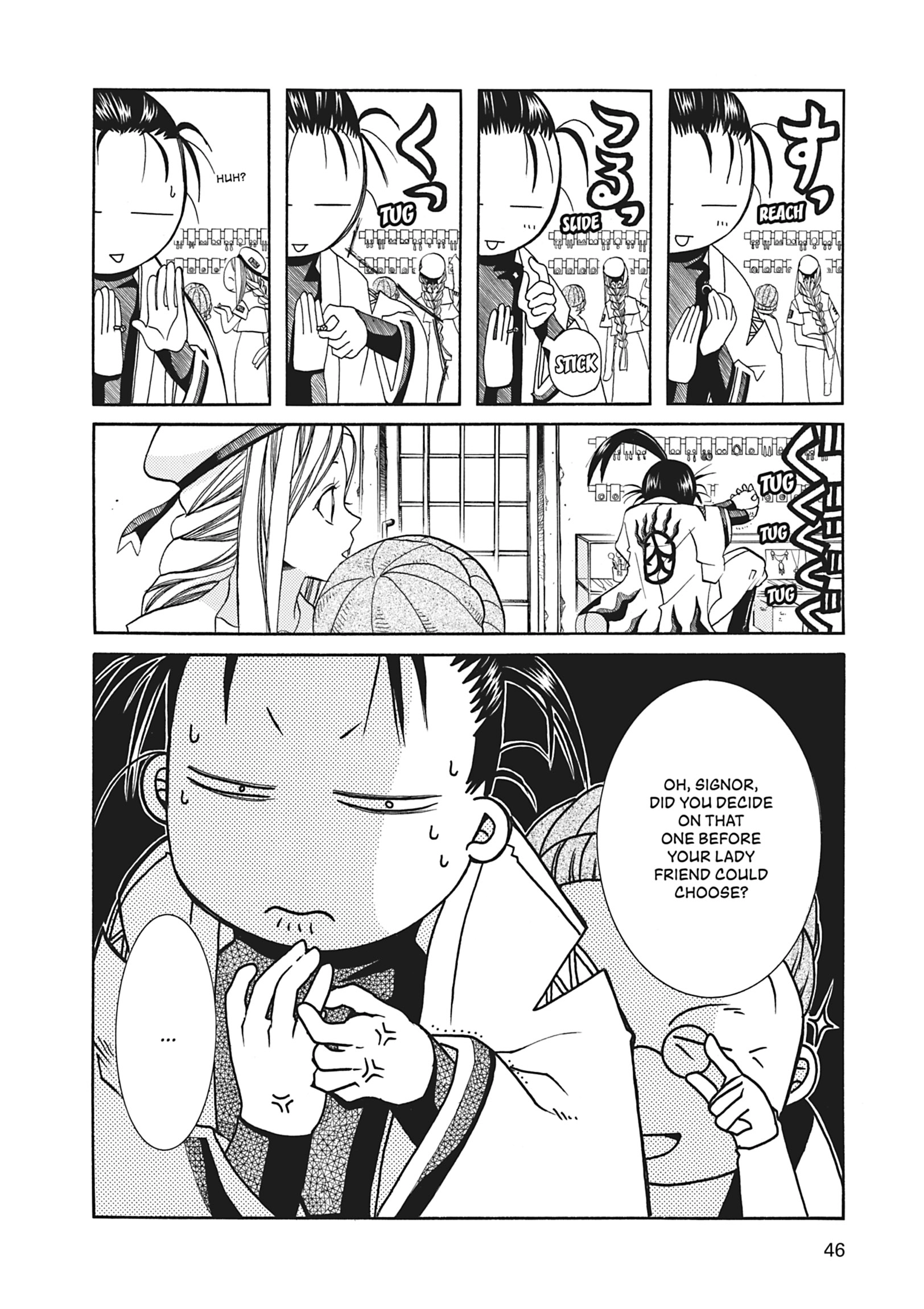 Read ARIA The MASTERPIECE chapter 62 image 9 on Lezhin