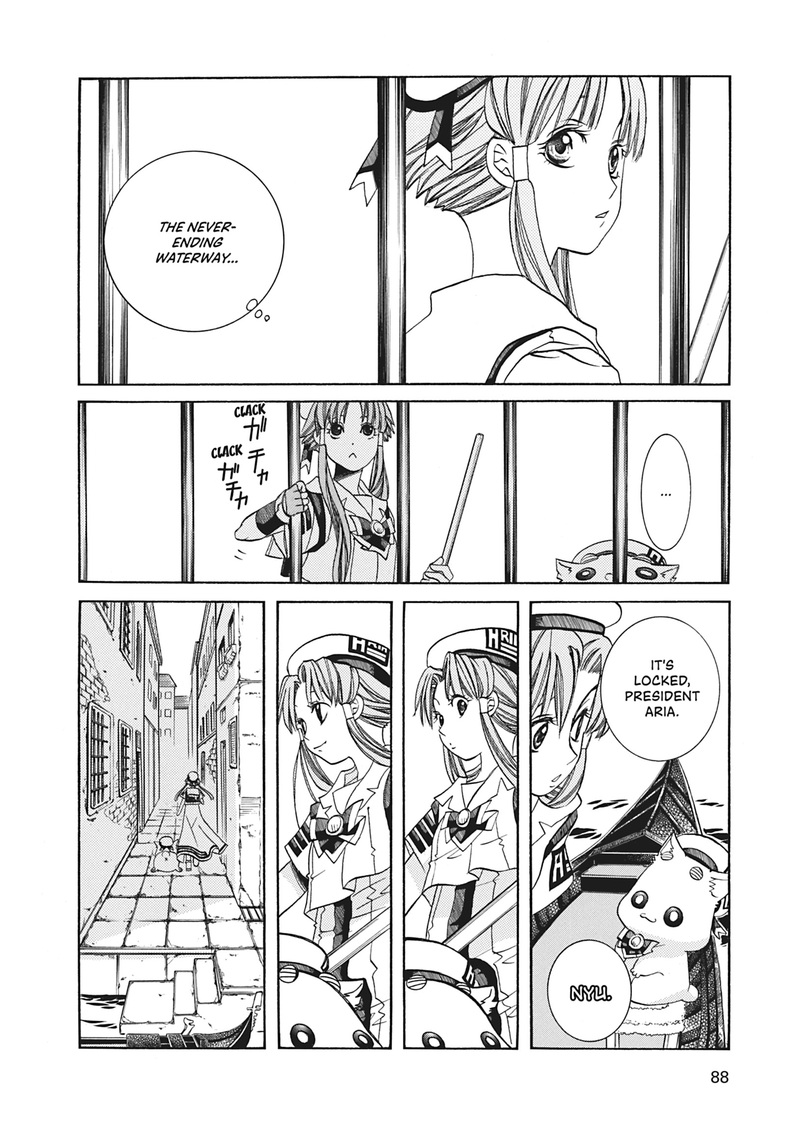 Read ARIA The MASTERPIECE chapter 63 image 10 on Lezhin