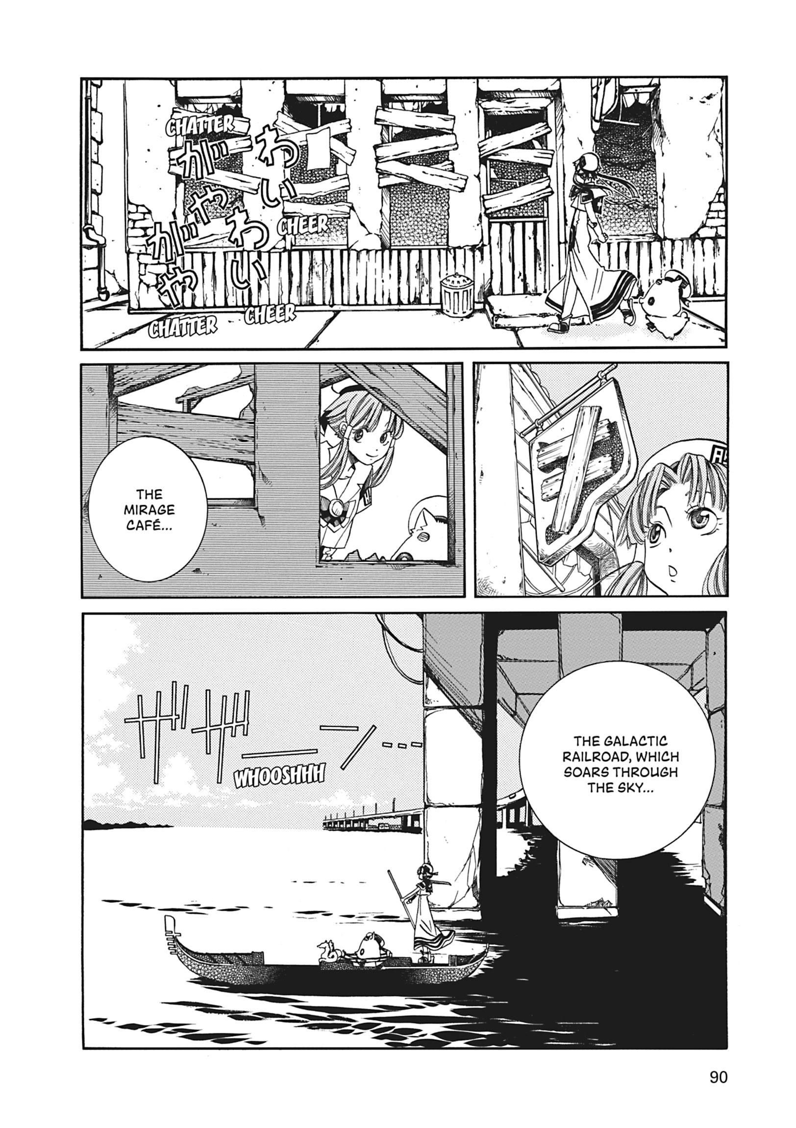 Read ARIA The MASTERPIECE chapter 63 image 12 on Lezhin