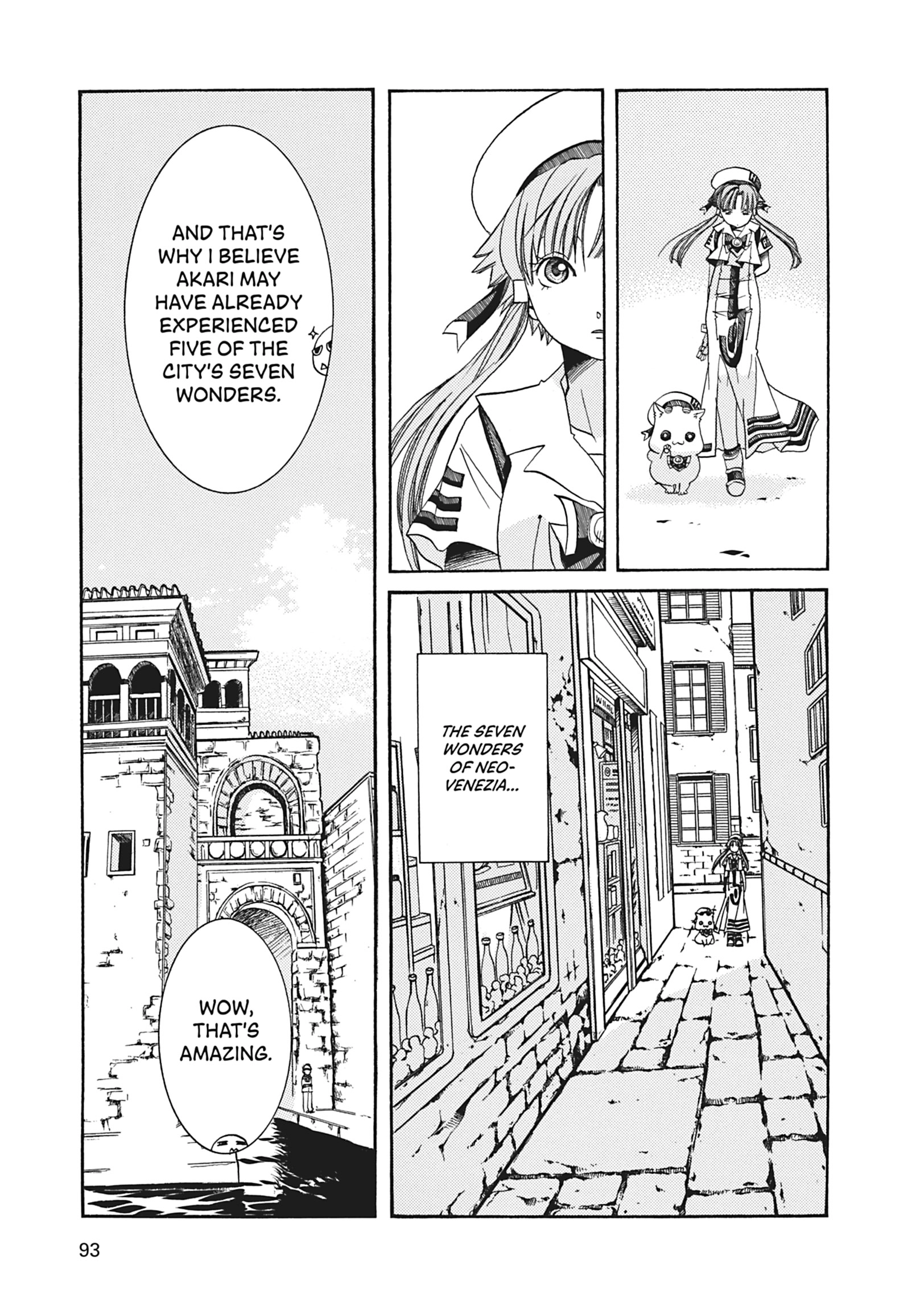 Read ARIA The MASTERPIECE chapter 63 image 15 on Lezhin