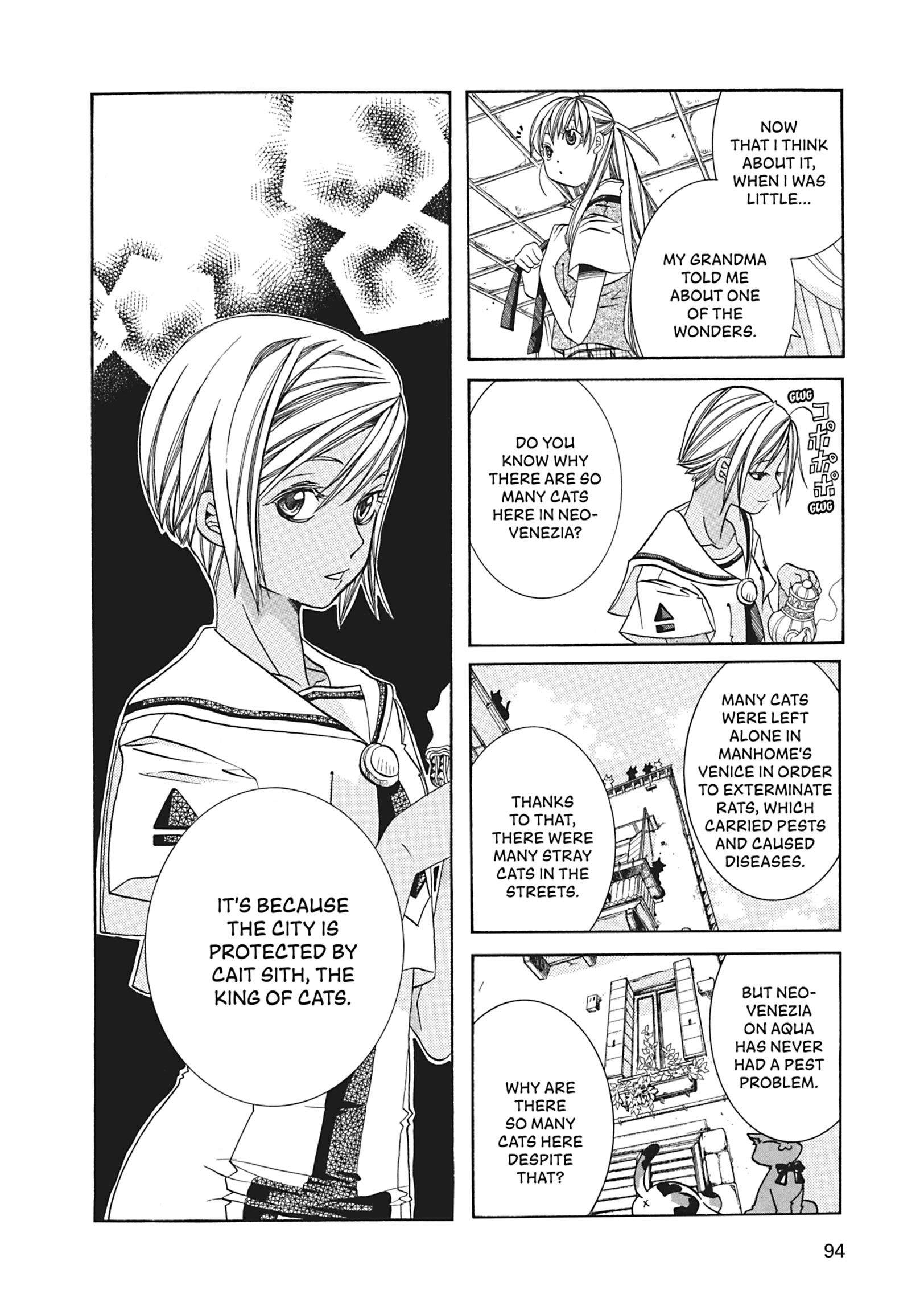 Read ARIA The MASTERPIECE chapter 63 image 16 on Lezhin