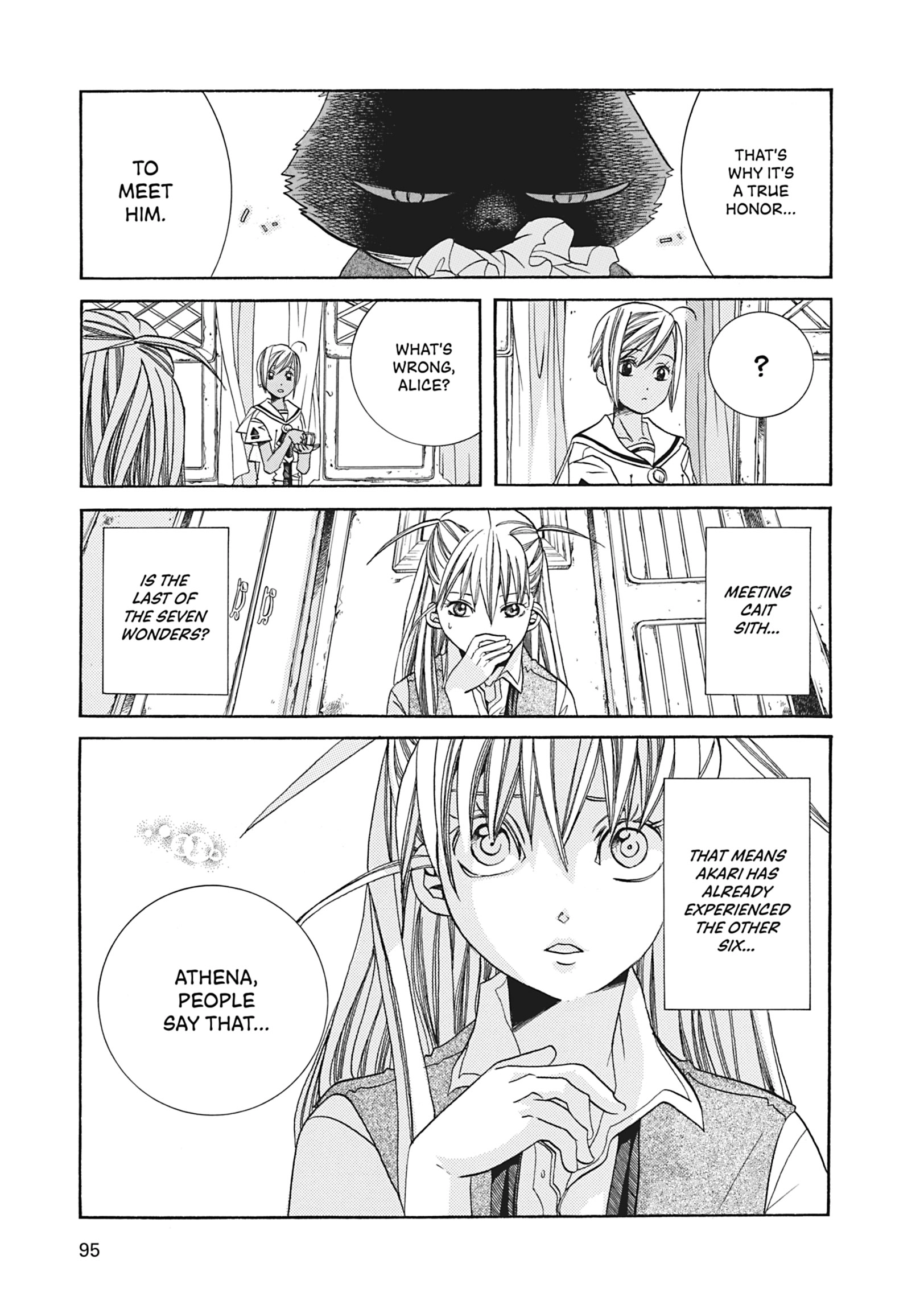 Read ARIA The MASTERPIECE chapter 63 image 17 on Lezhin