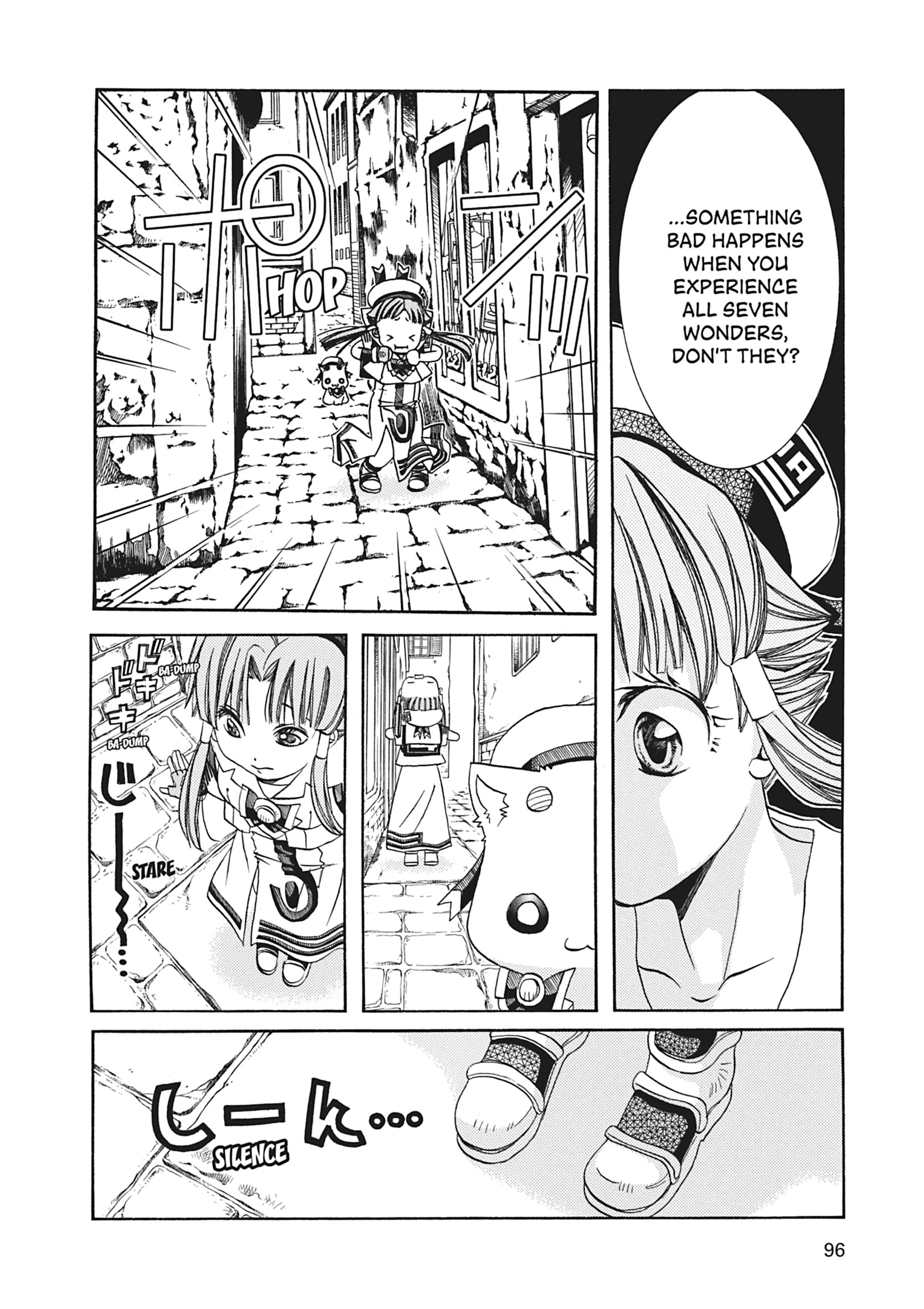 Read ARIA The MASTERPIECE chapter 63 image 18 on Lezhin