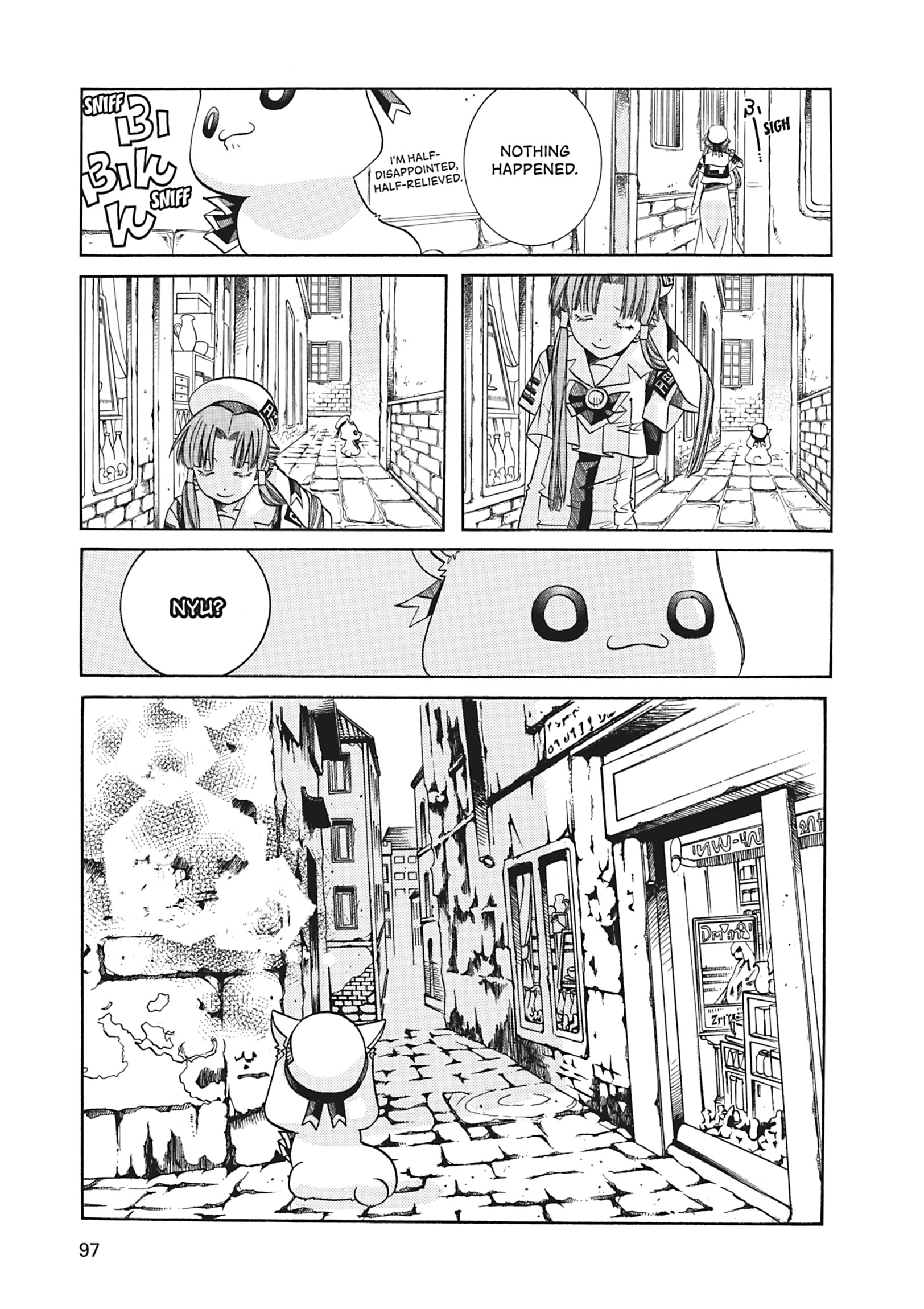 Read ARIA The MASTERPIECE chapter 63 image 19 on Lezhin
