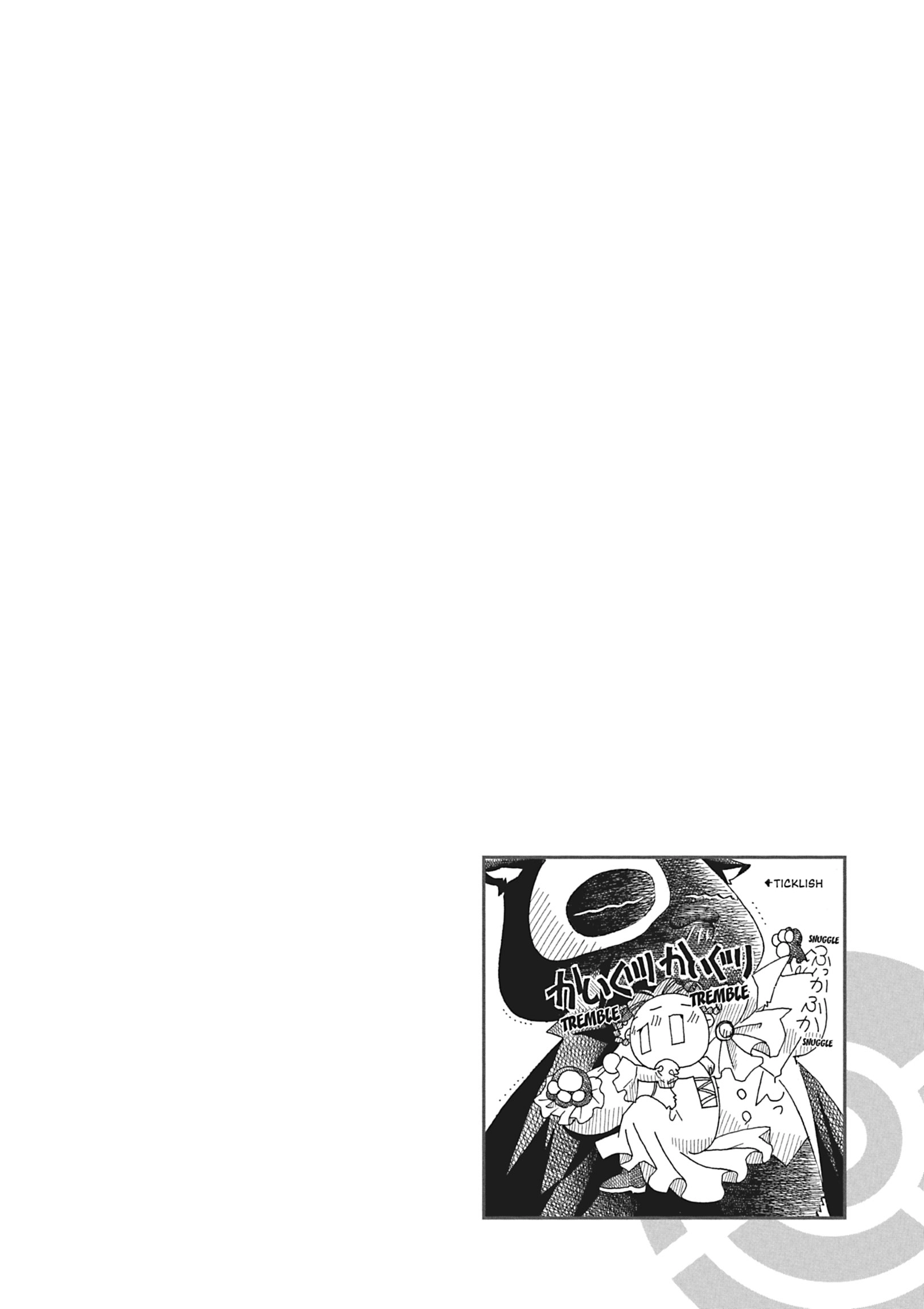 Read ARIA The MASTERPIECE chapter 63 image 2 on Lezhin