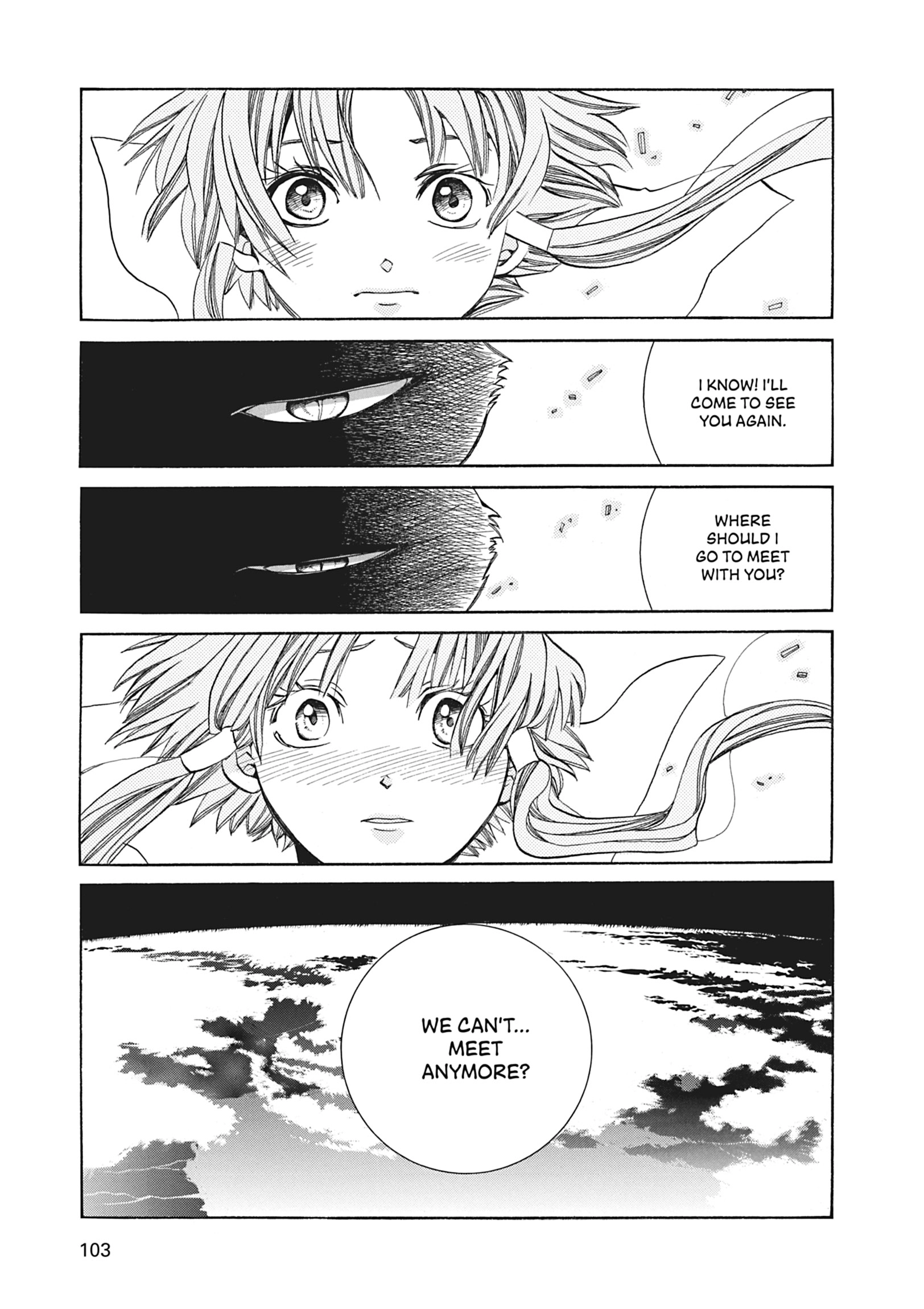 Read ARIA The MASTERPIECE chapter 63 image 25 on Lezhin