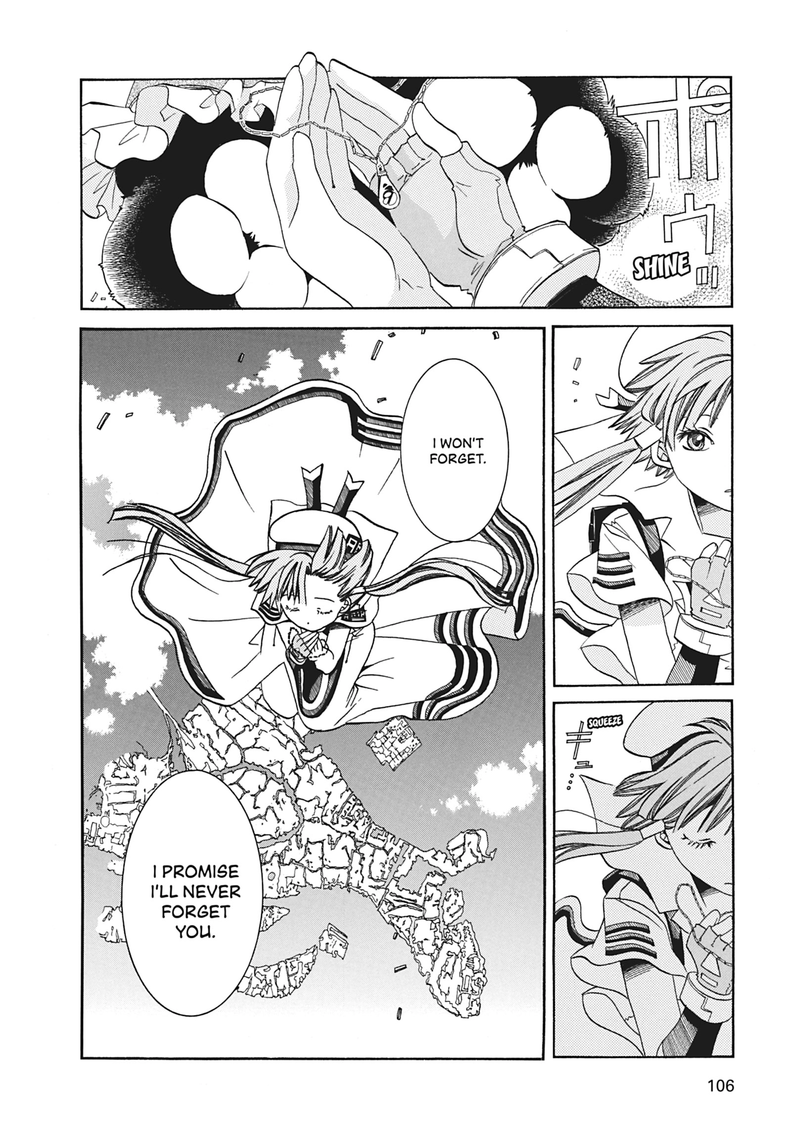 Read ARIA The MASTERPIECE chapter 63 image 28 on Lezhin