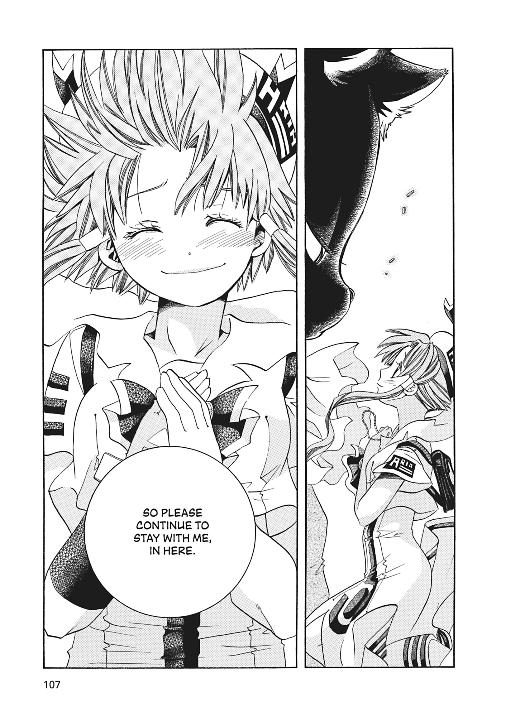Read ARIA The MASTERPIECE chapter 63 image 29 on Lezhin