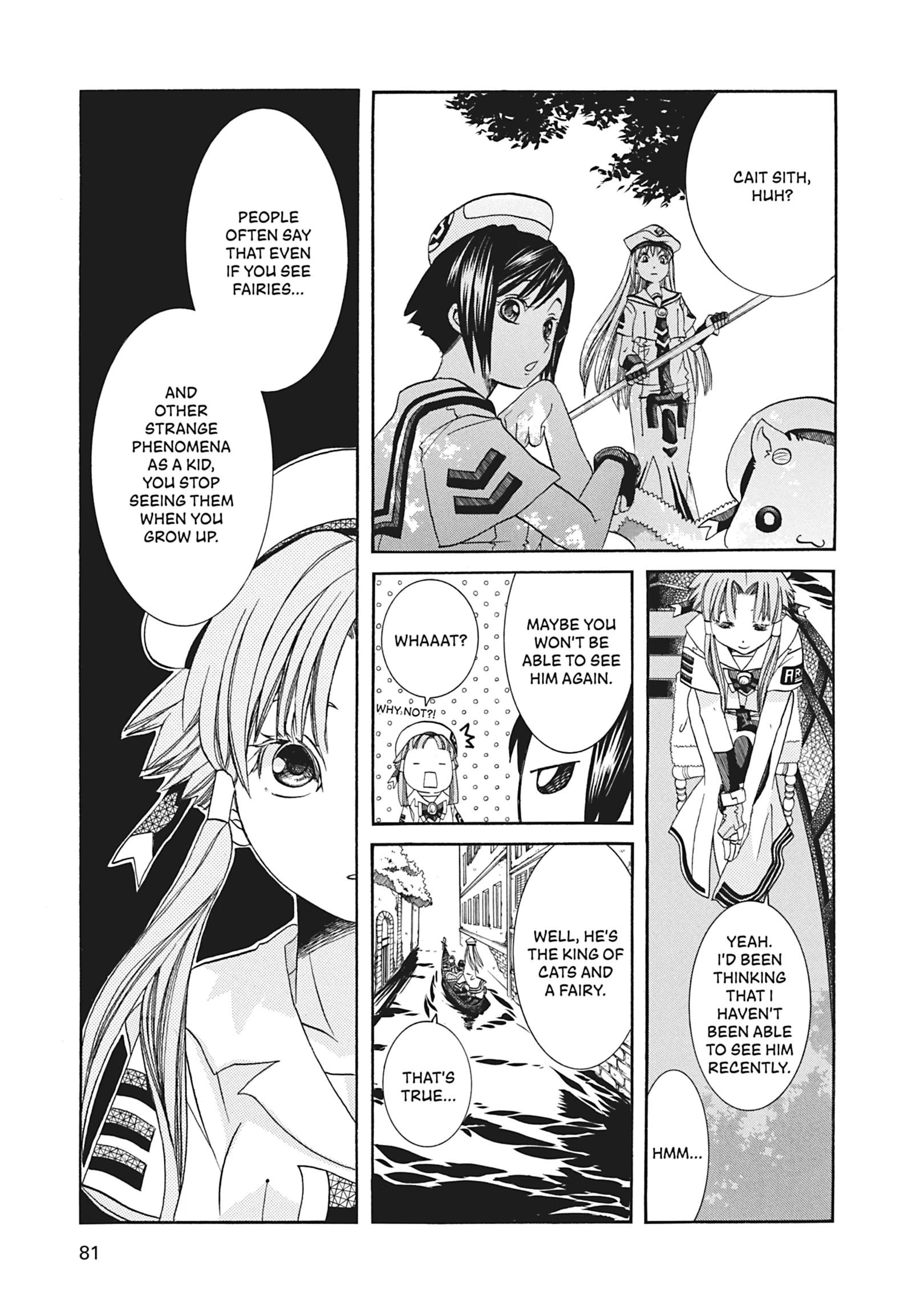 Read ARIA The MASTERPIECE chapter 63 image 3 on Lezhin