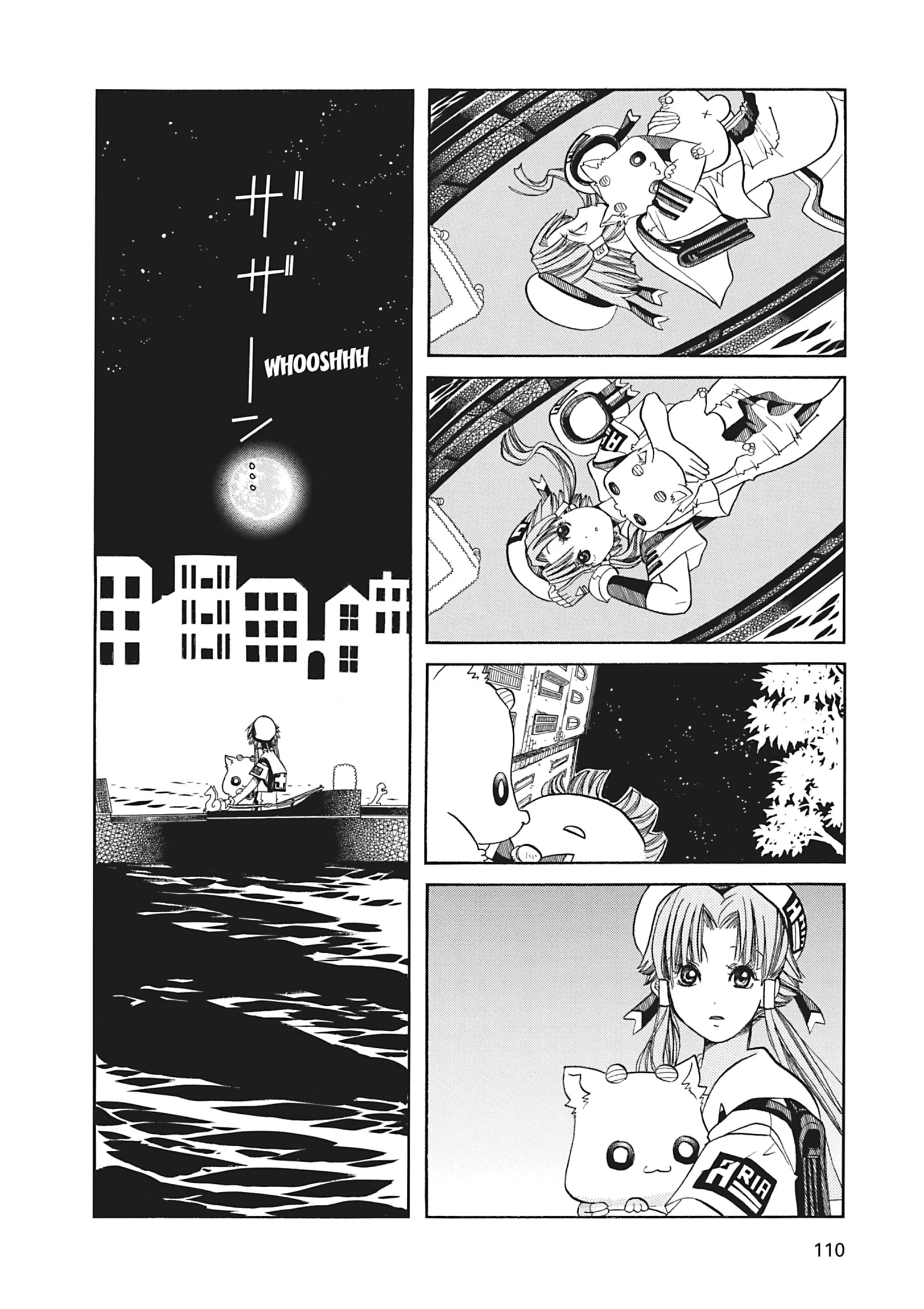 Read ARIA The MASTERPIECE chapter 63 image 31 on Lezhin