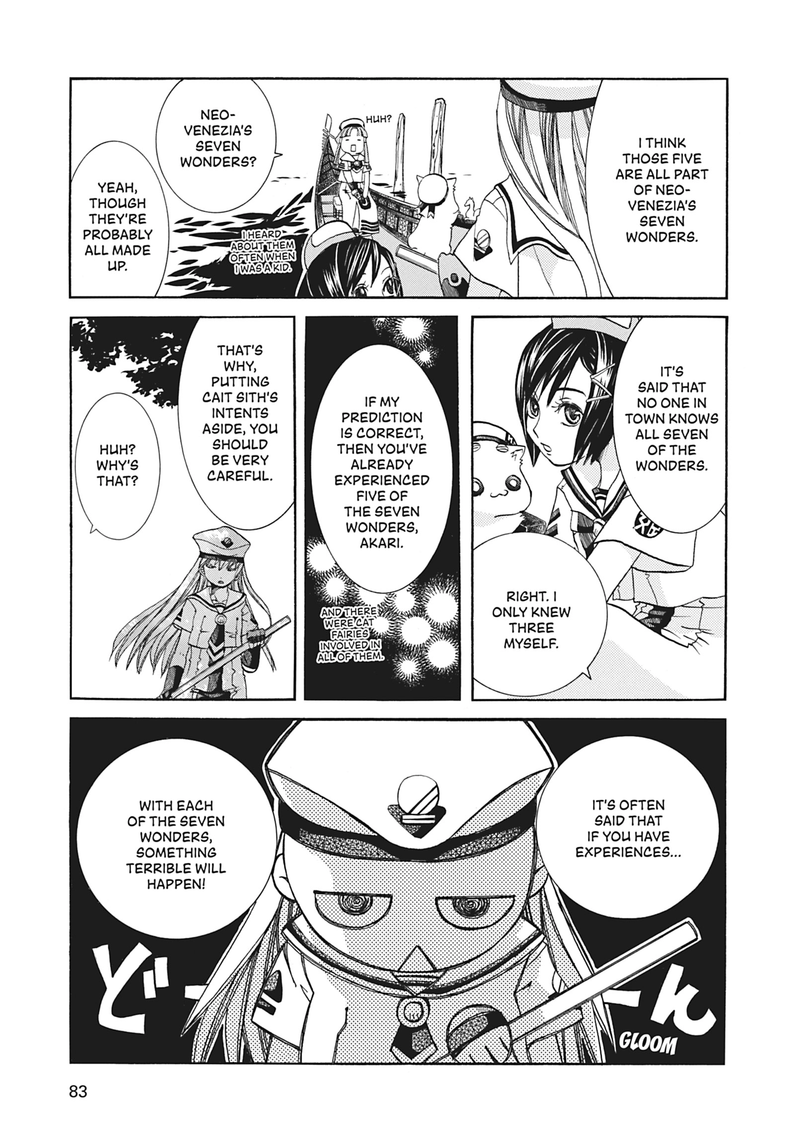 Read ARIA The MASTERPIECE chapter 63 image 5 on Lezhin