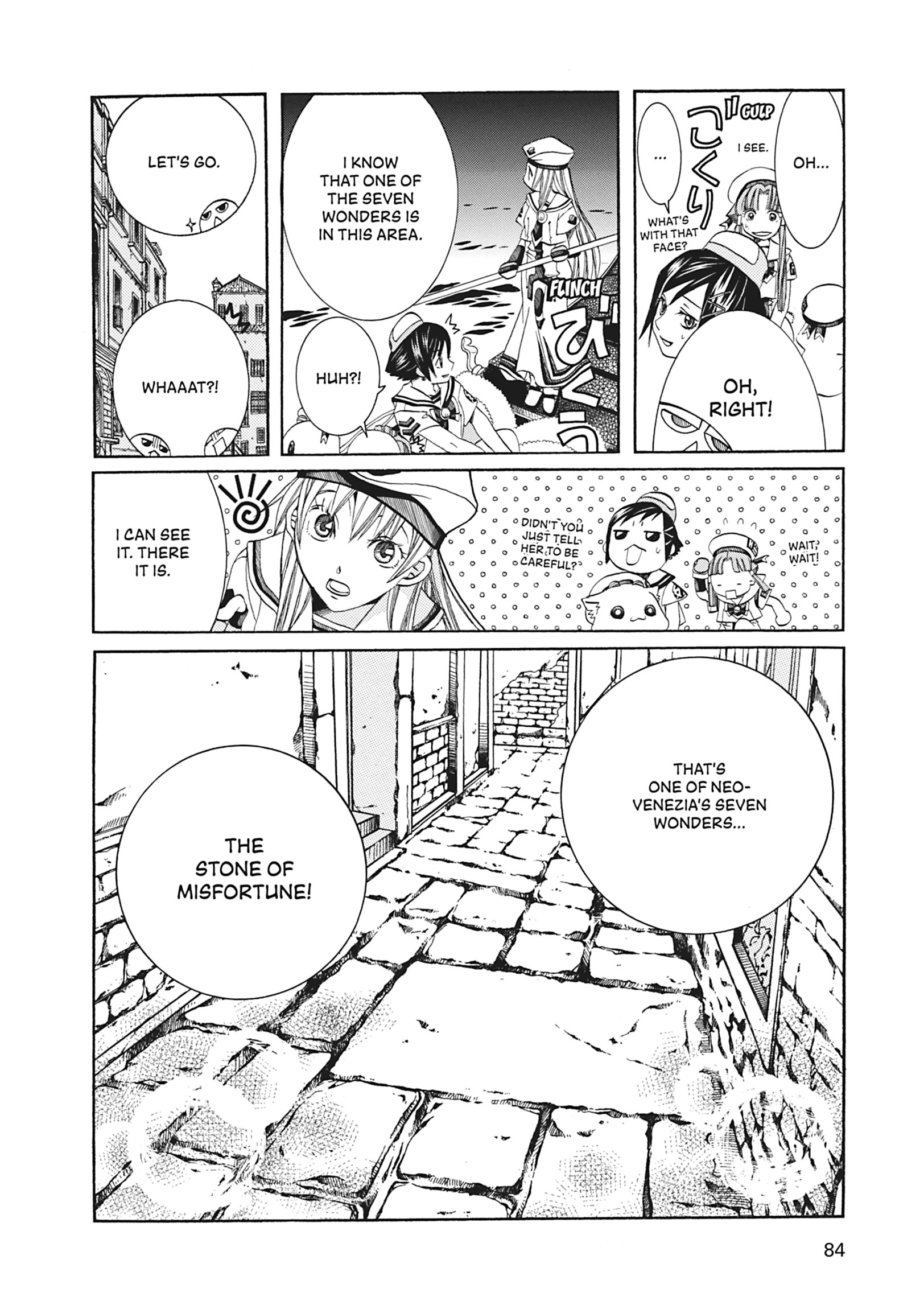 Read ARIA The MASTERPIECE chapter 63 image 6 on Lezhin