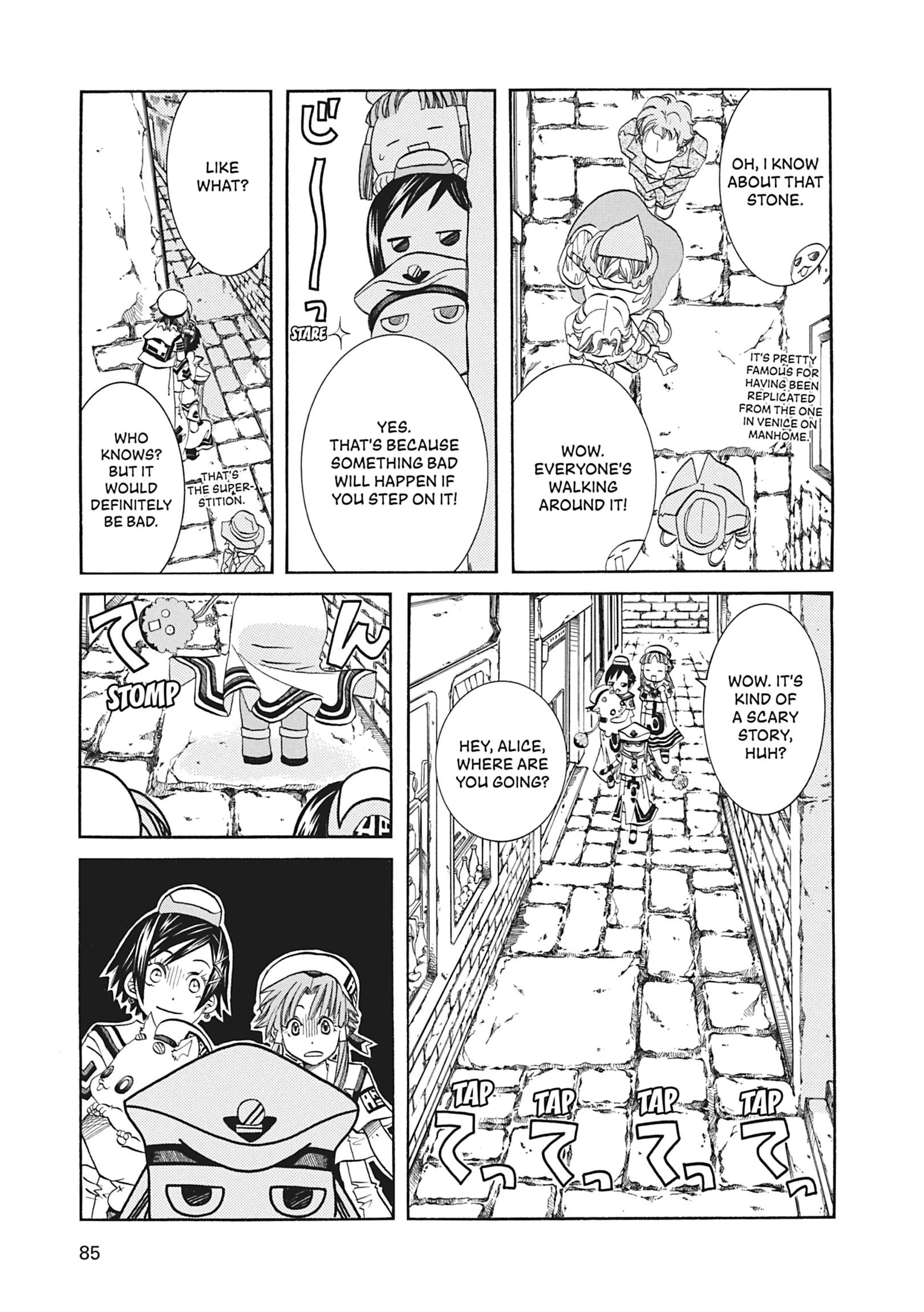 Read ARIA The MASTERPIECE chapter 63 image 7 on Lezhin