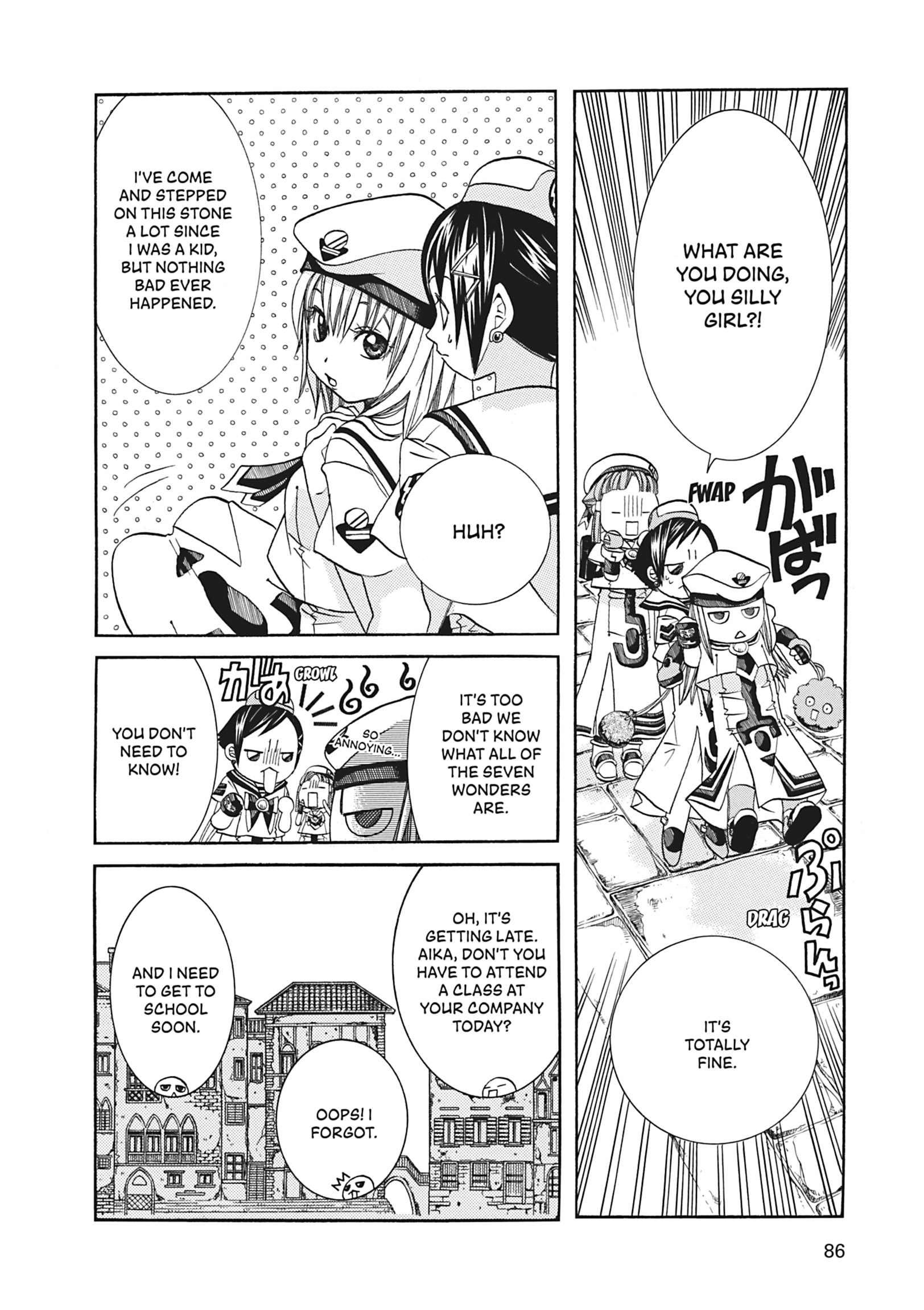 Read ARIA The MASTERPIECE chapter 63 image 8 on Lezhin