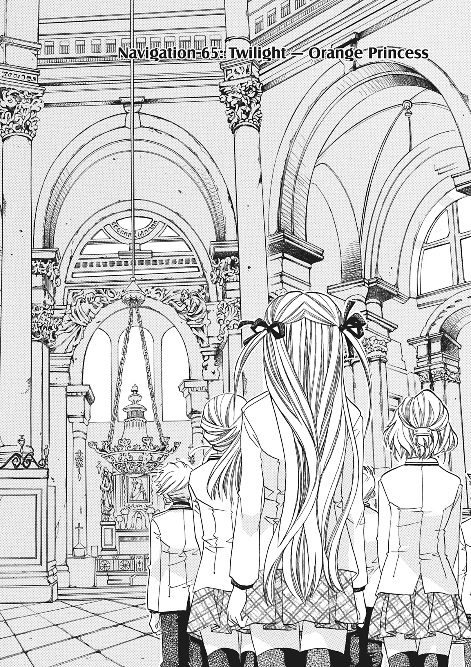 Read ARIA The MASTERPIECE chapter 65 image 1 on Lezhin