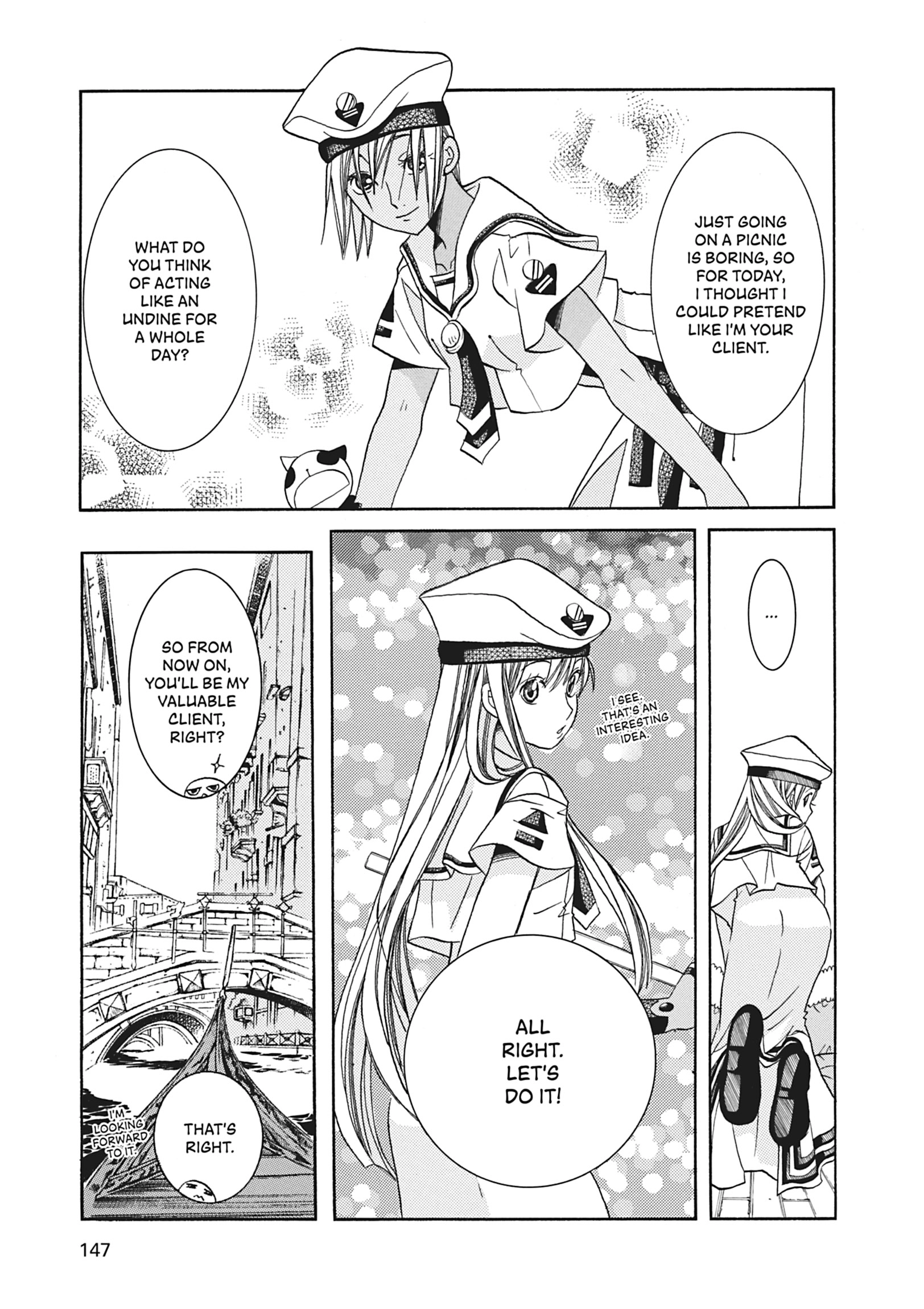Read ARIA The MASTERPIECE chapter 65 image 10 on Lezhin