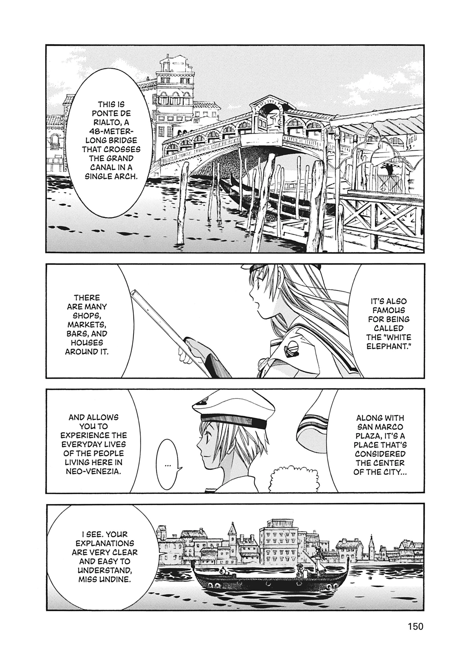 Read ARIA The MASTERPIECE chapter 65 image 13 on Lezhin
