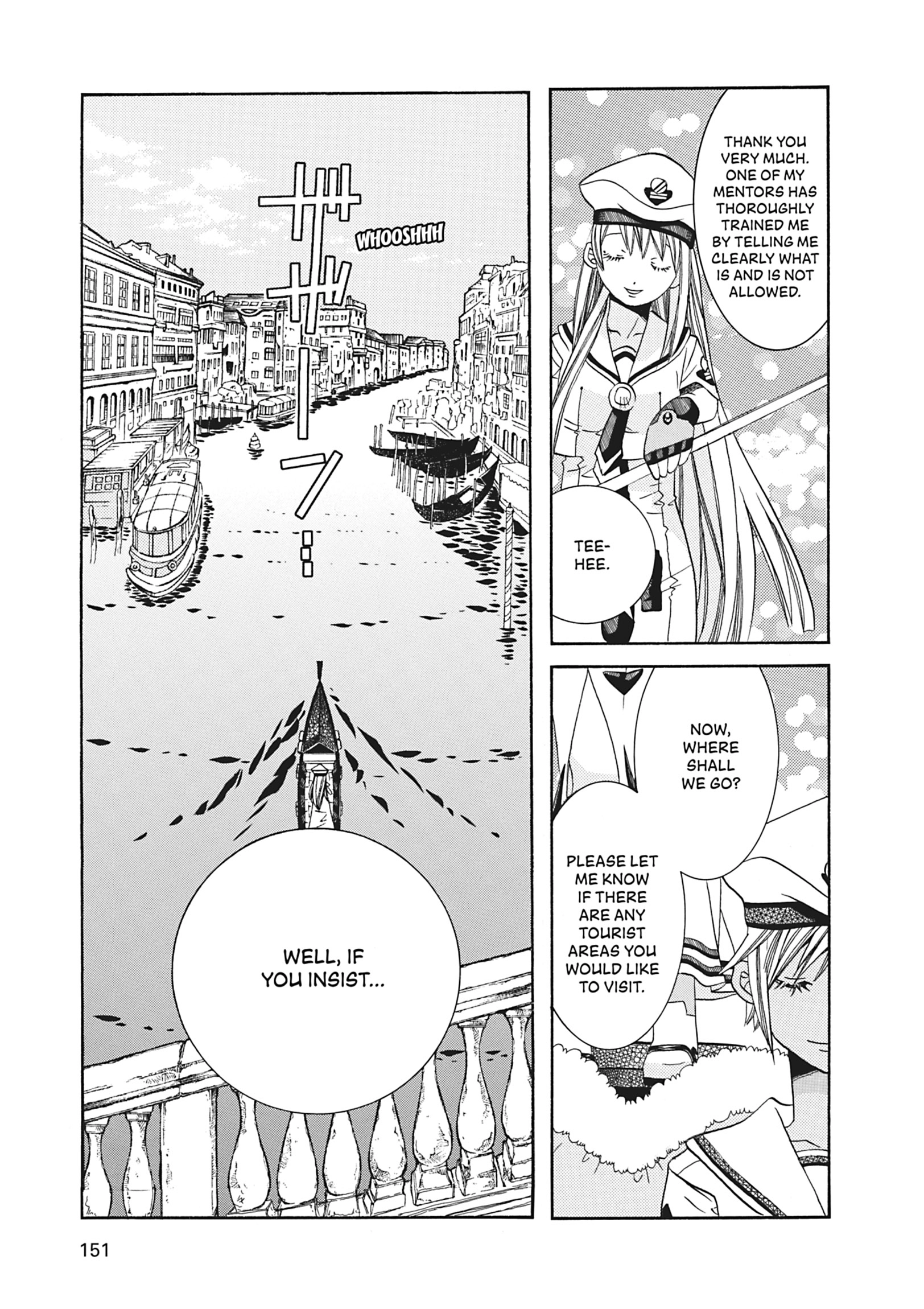 Read ARIA The MASTERPIECE chapter 65 image 14 on Lezhin