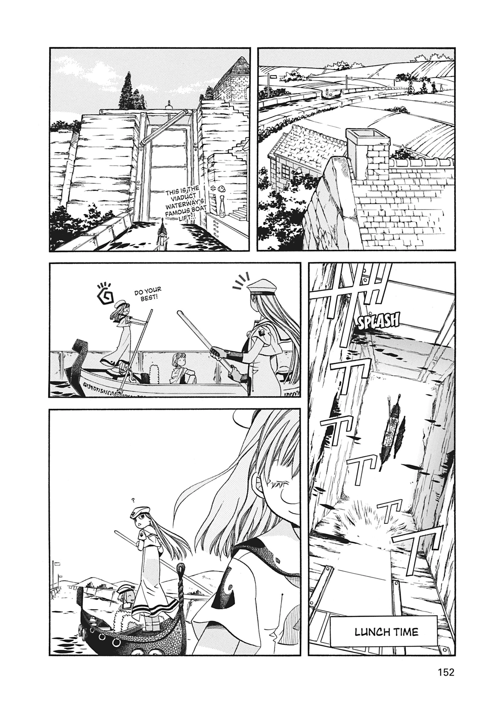 Read ARIA The MASTERPIECE chapter 65 image 15 on Lezhin