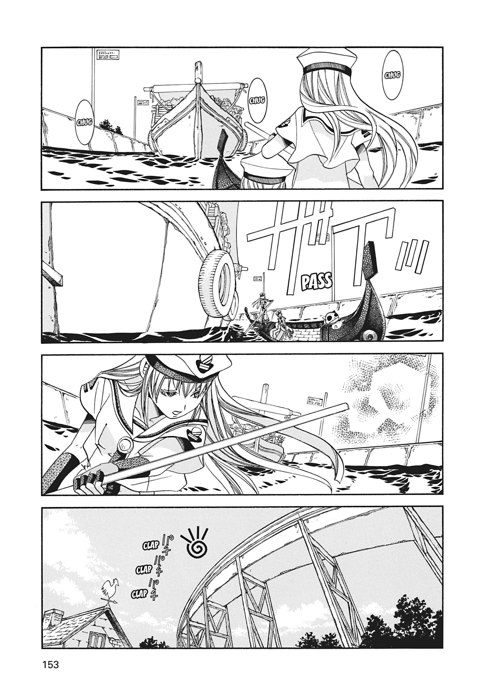 Read ARIA The MASTERPIECE chapter 65 image 16 on Lezhin