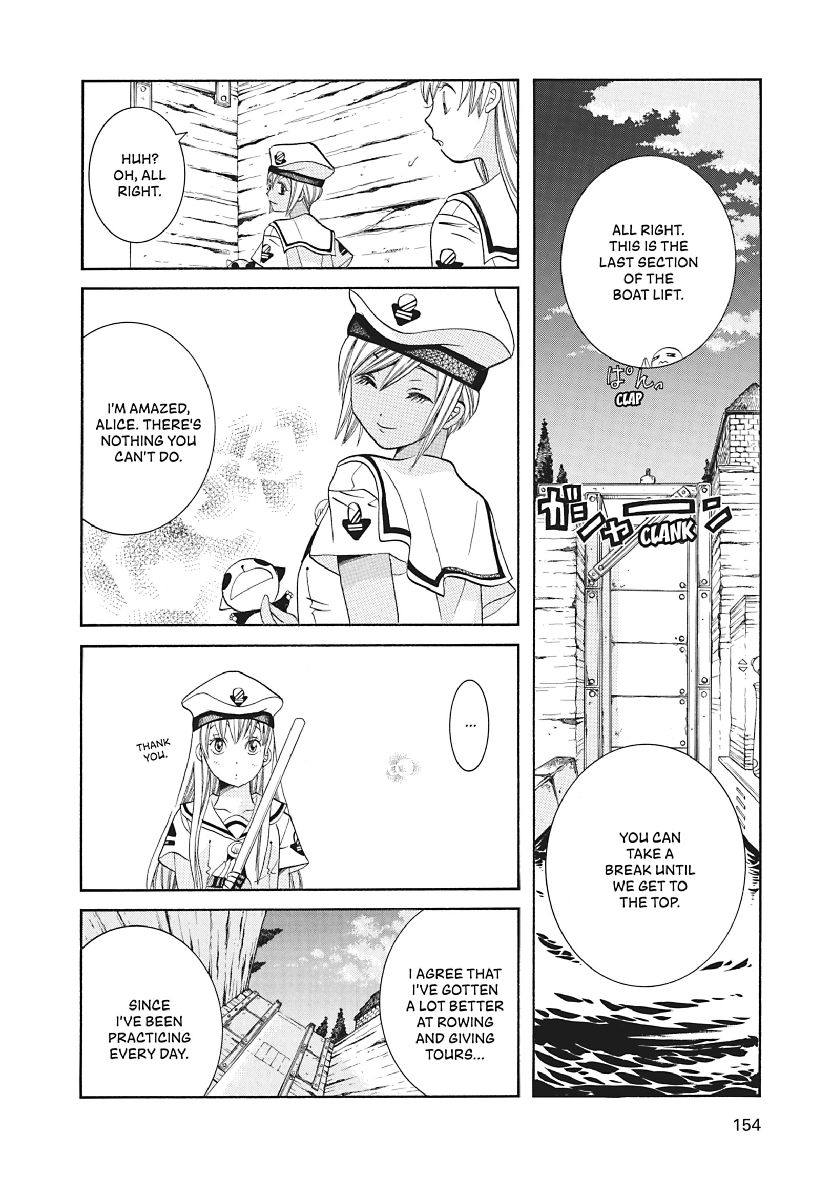 Read ARIA The MASTERPIECE chapter 65 image 17 on Lezhin