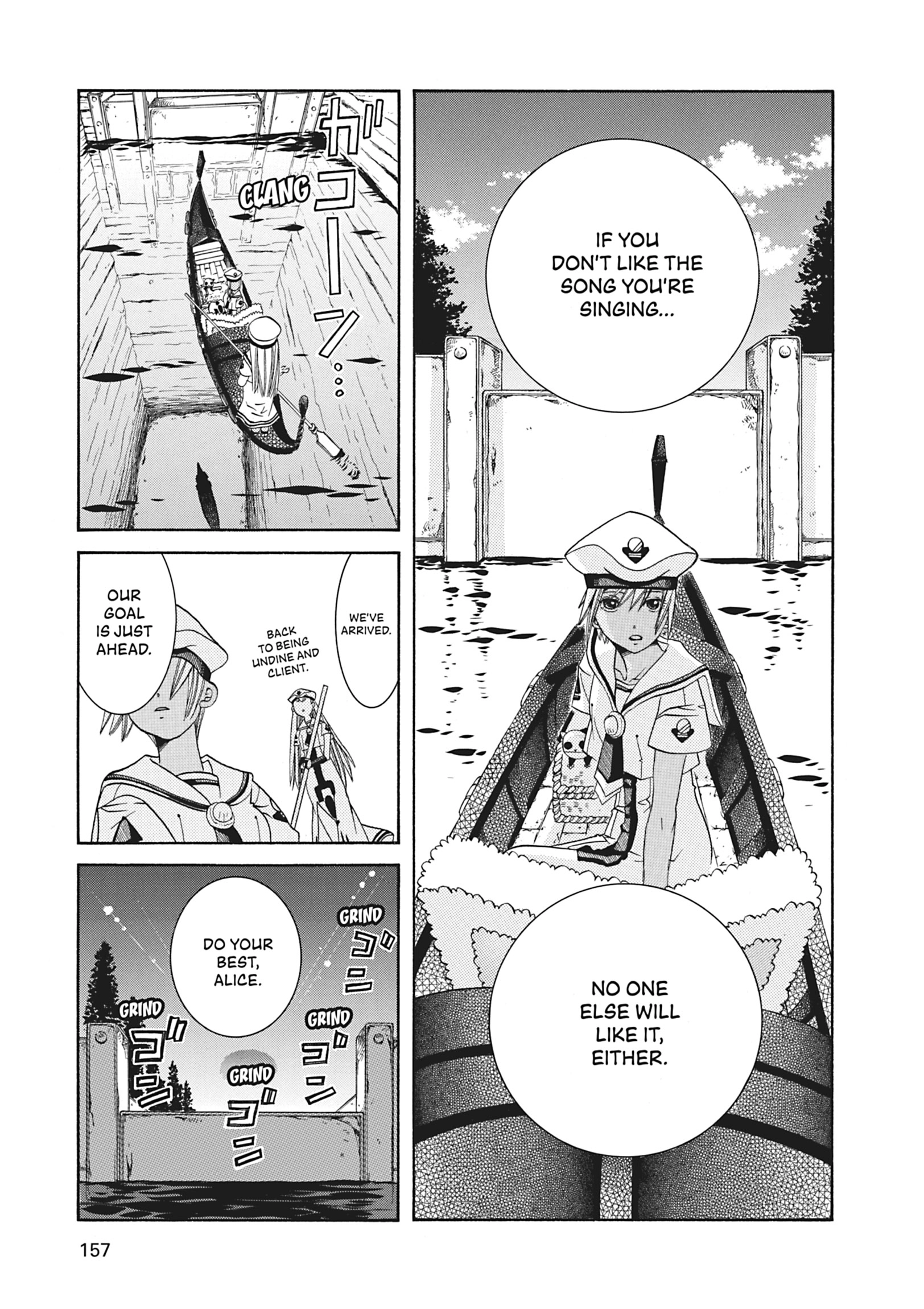 Read ARIA The MASTERPIECE chapter 65 image 20 on Lezhin