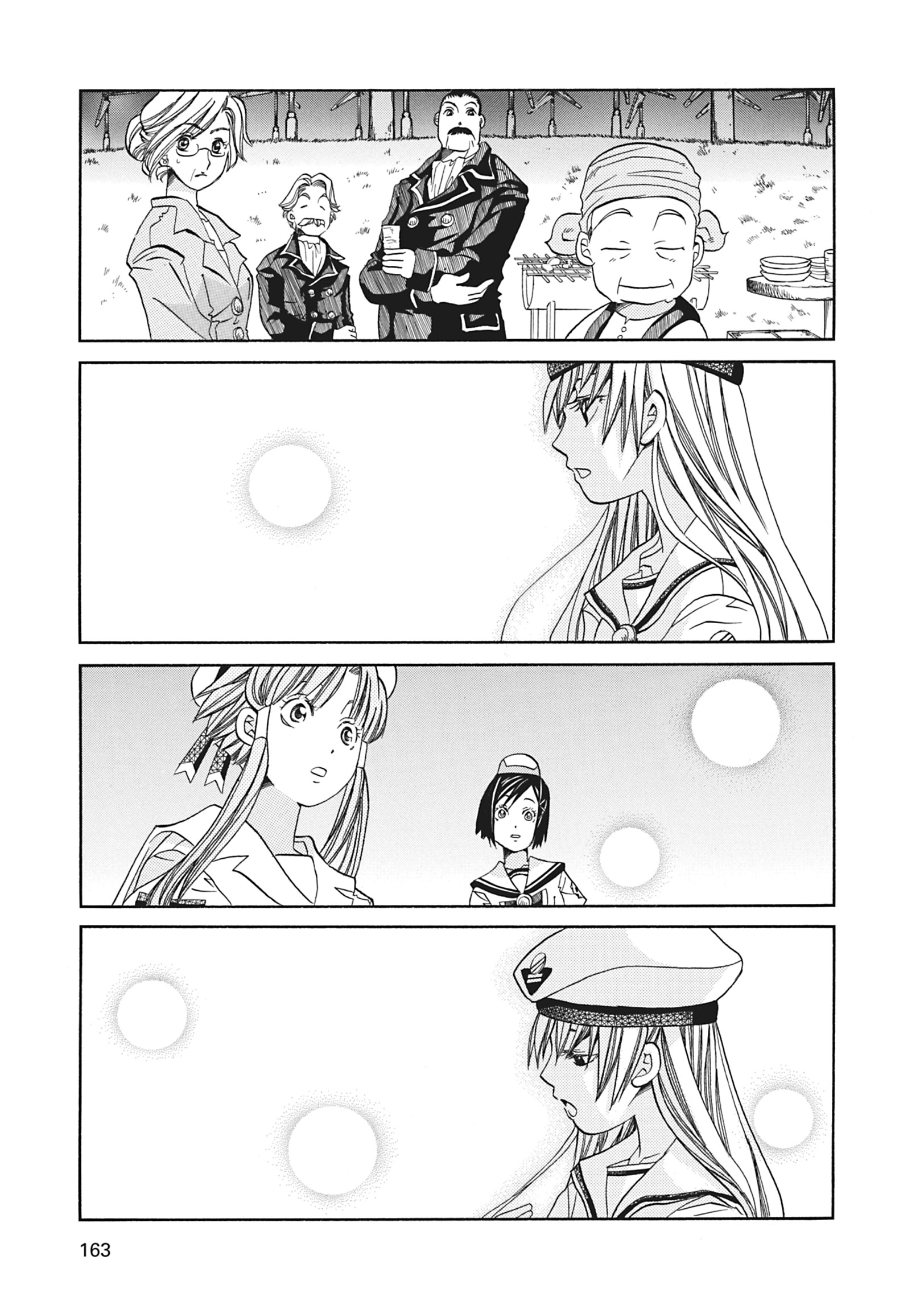 Read ARIA The MASTERPIECE chapter 65 image 26 on Lezhin