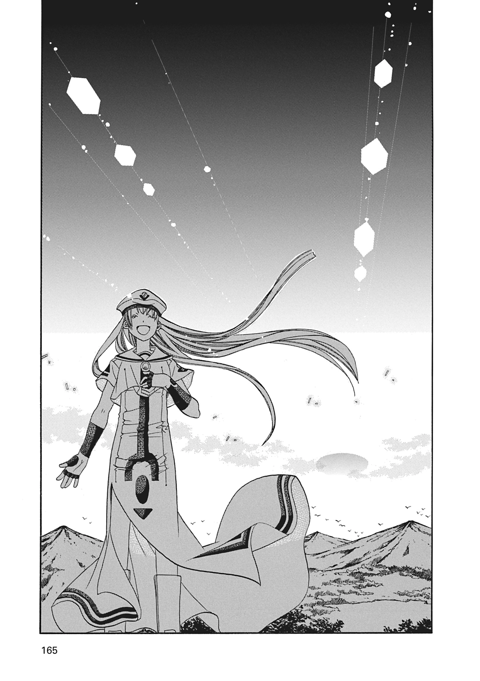 Read ARIA The MASTERPIECE chapter 65 image 28 on Lezhin