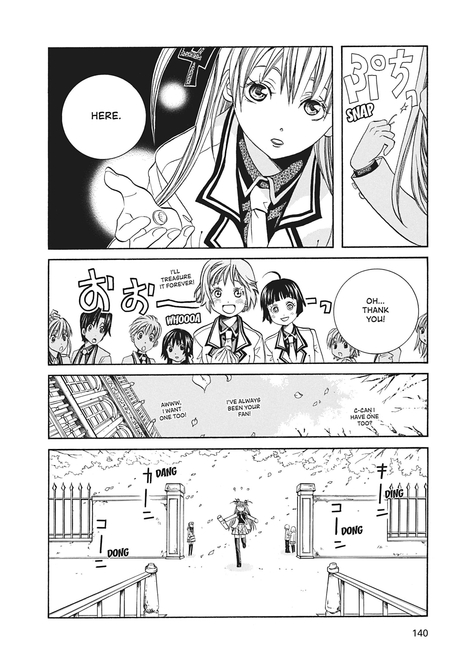Read ARIA The MASTERPIECE chapter 65 image 3 on Lezhin
