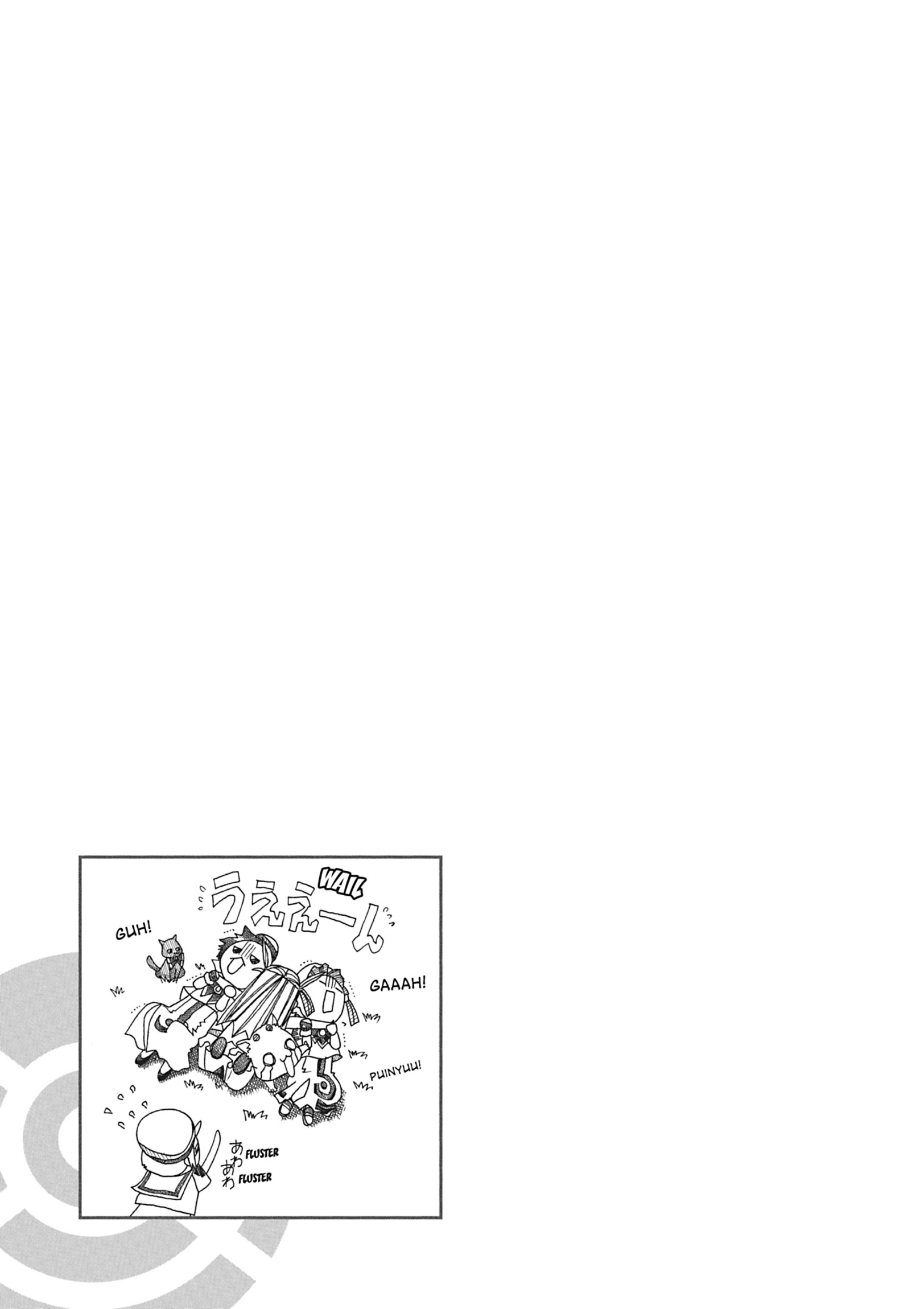 Read ARIA The MASTERPIECE chapter 65 image 38 on Lezhin