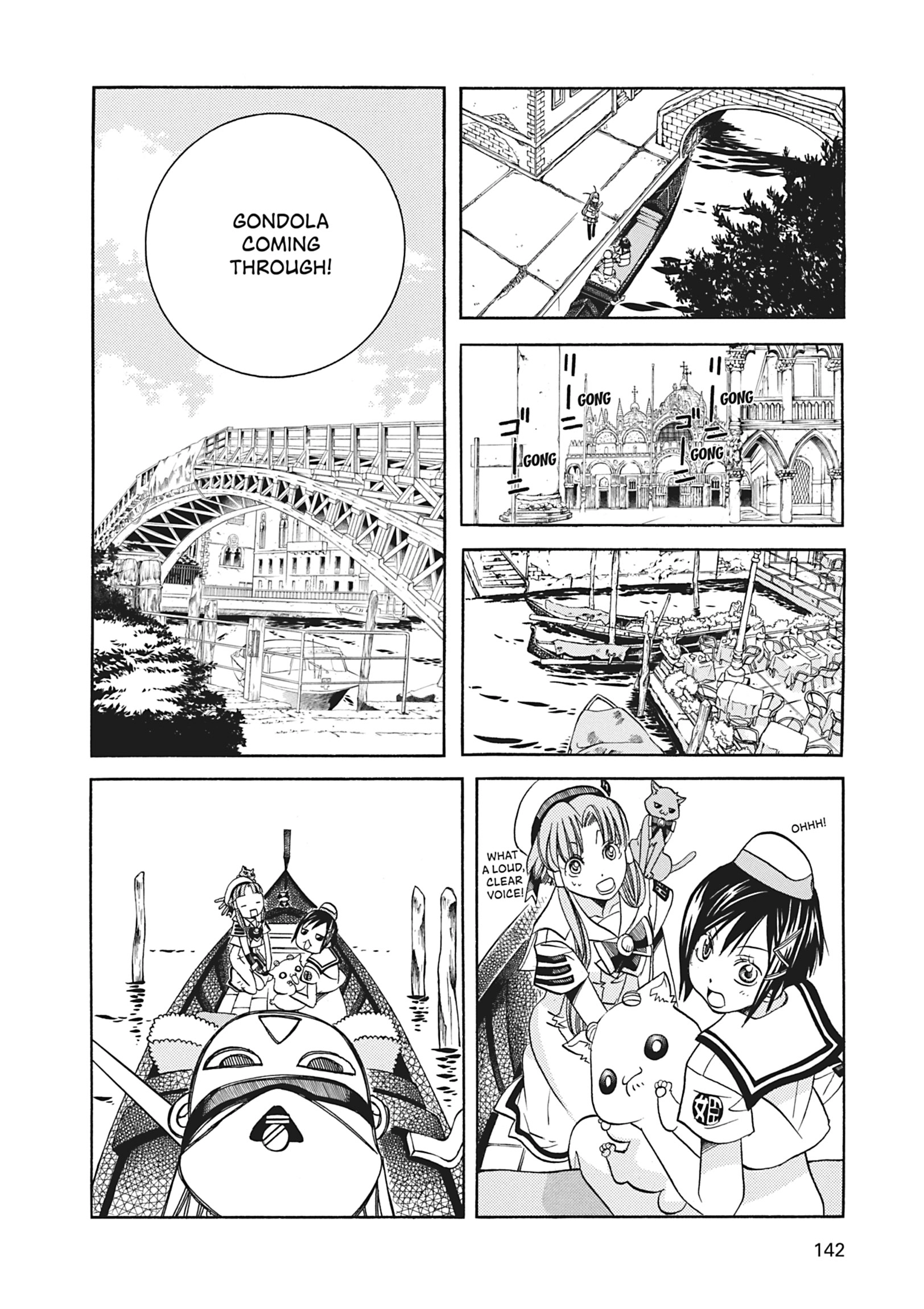 Read ARIA The MASTERPIECE chapter 65 image 5 on Lezhin