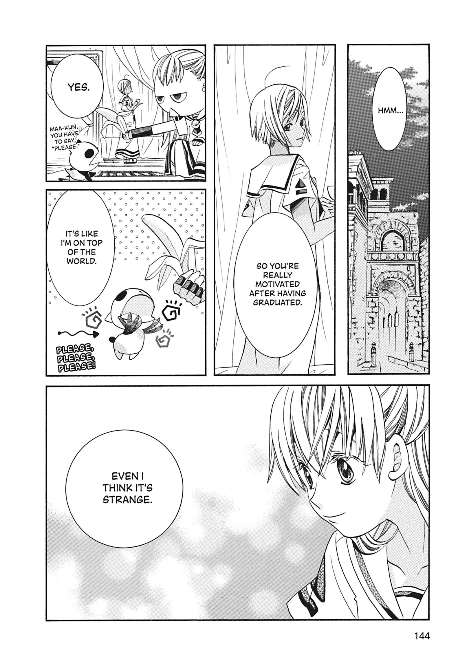 Read ARIA The MASTERPIECE chapter 65 image 7 on Lezhin