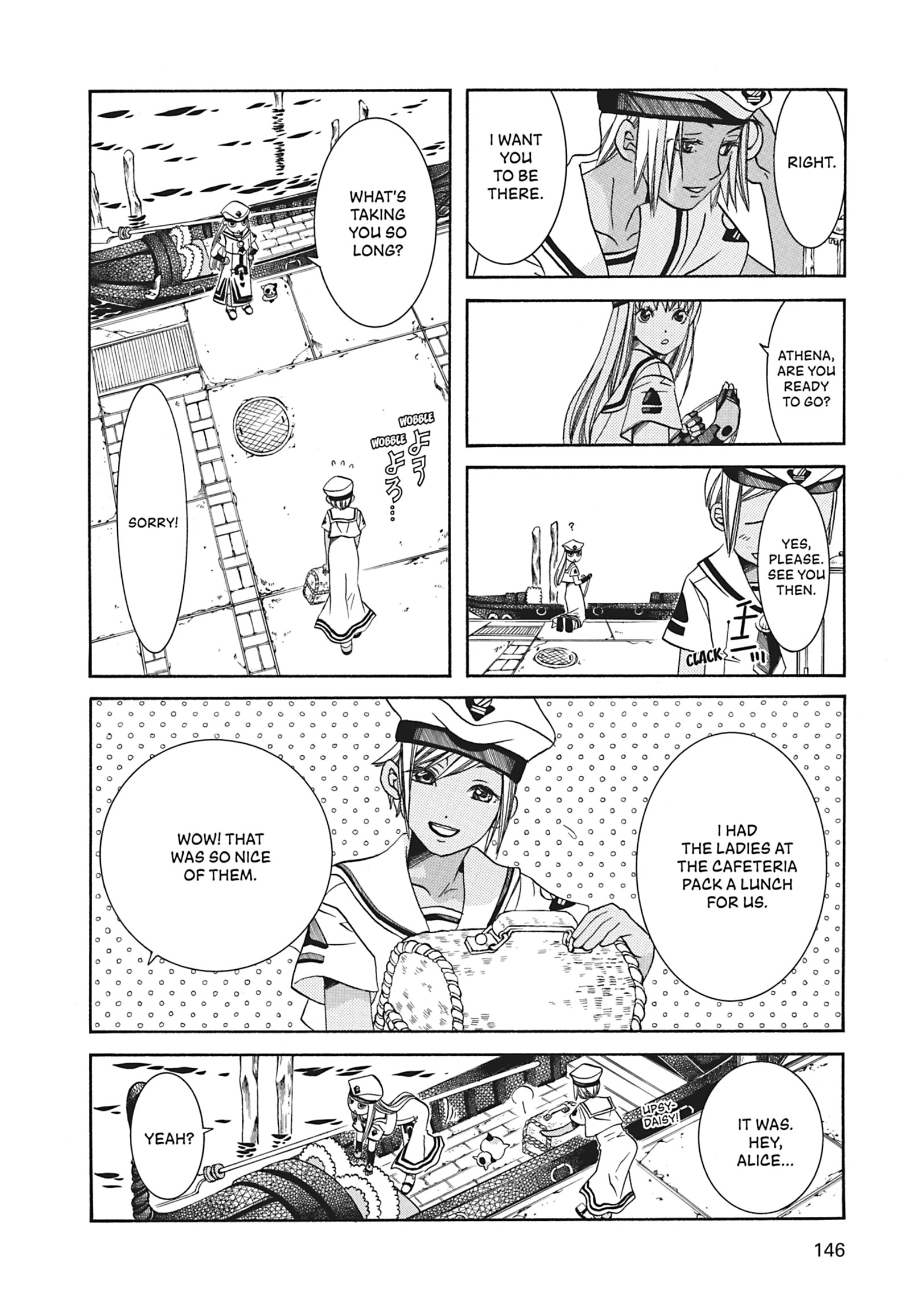 Read ARIA The MASTERPIECE chapter 65 image 9 on Lezhin