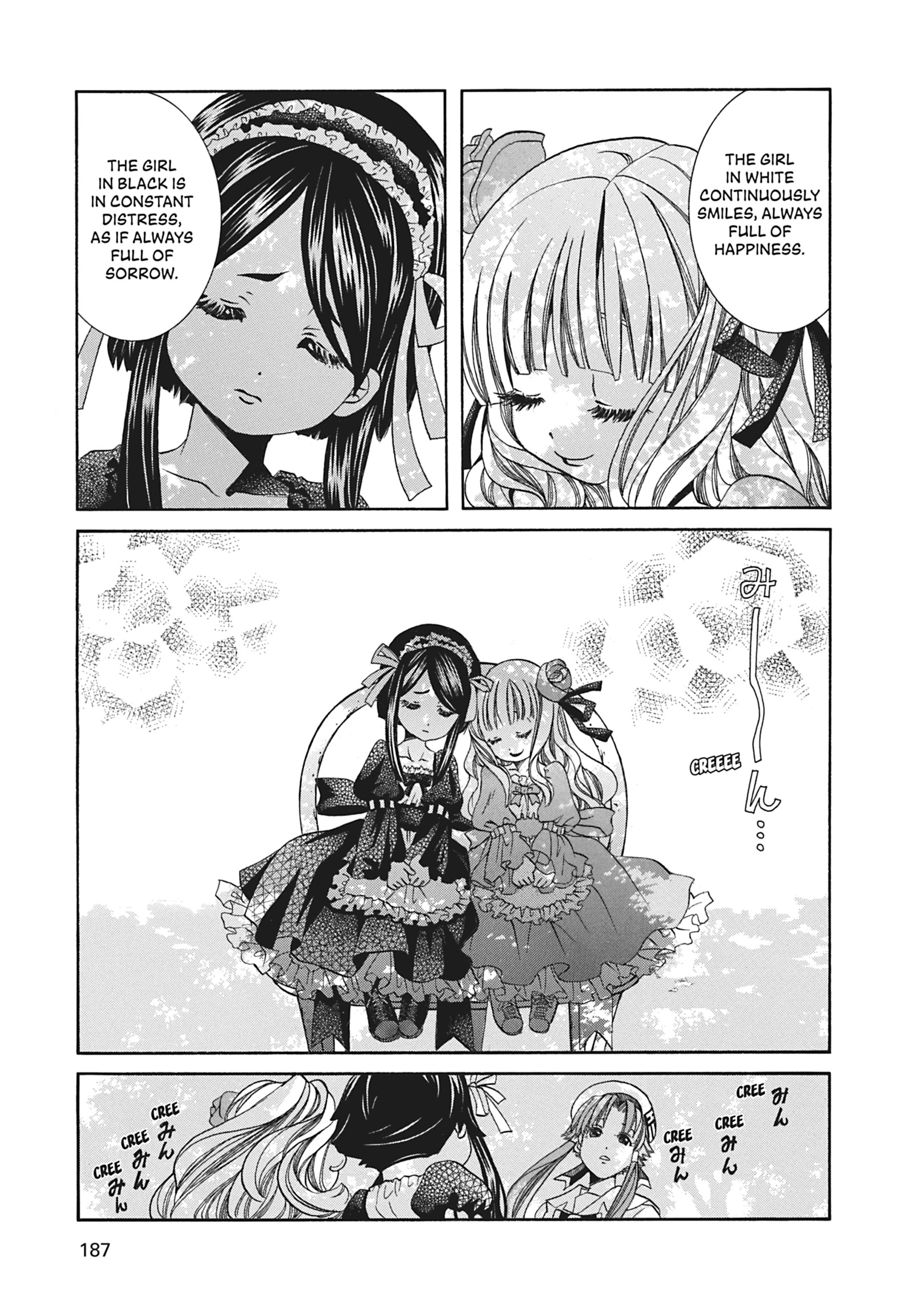 Read ARIA The MASTERPIECE chapter 66 image 8 on Lezhin