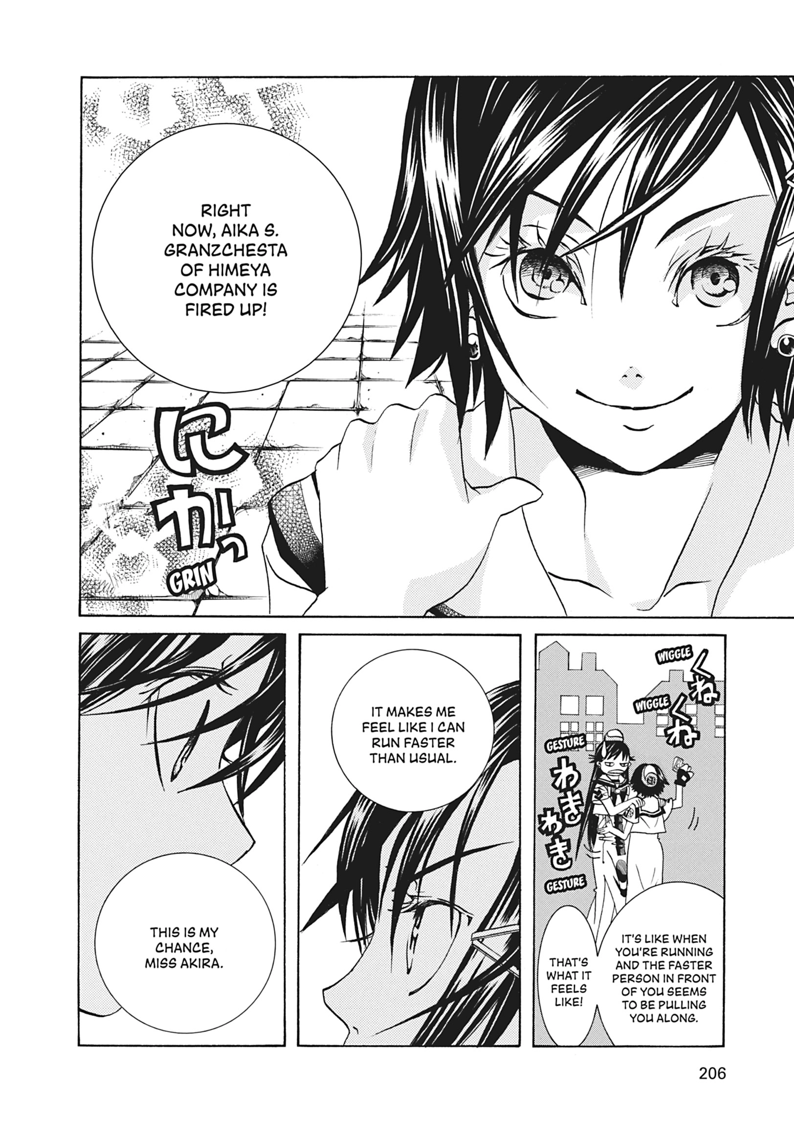 Read ARIA The MASTERPIECE chapter 67 image 10 on Lezhin