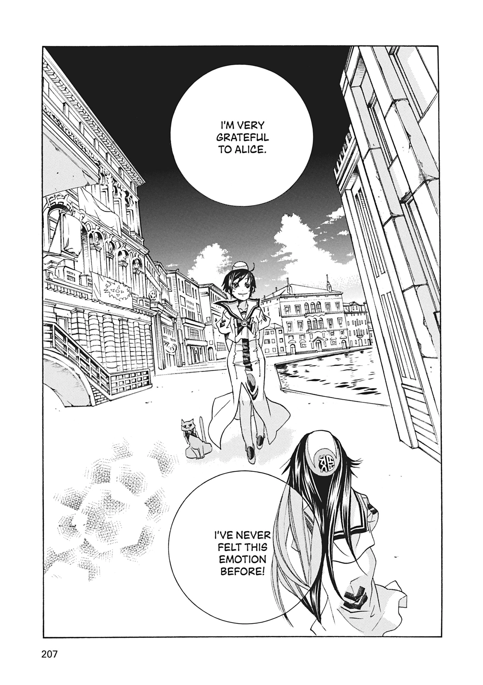 Read ARIA The MASTERPIECE chapter 67 image 11 on Lezhin