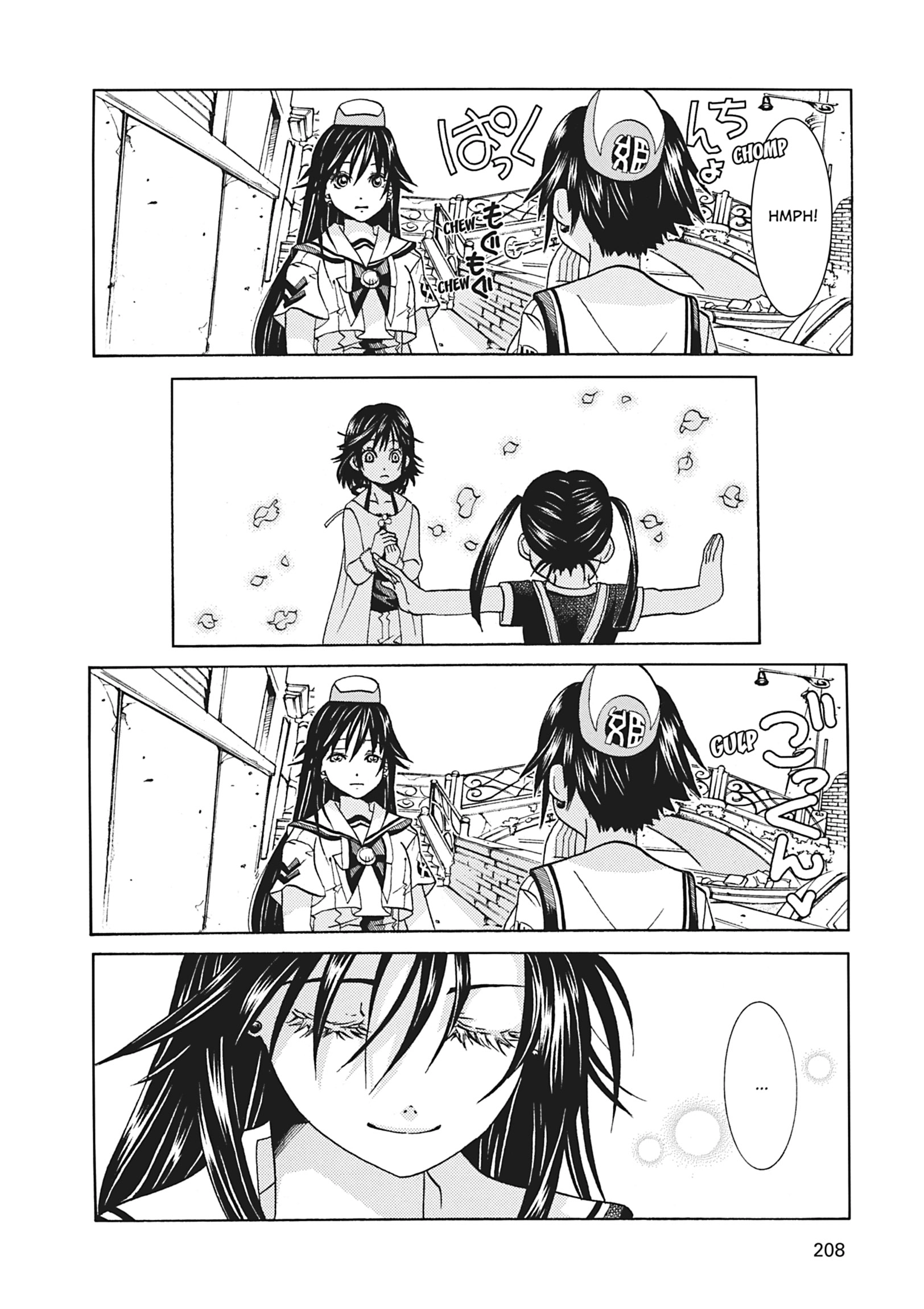Read ARIA The MASTERPIECE chapter 67 image 12 on Lezhin